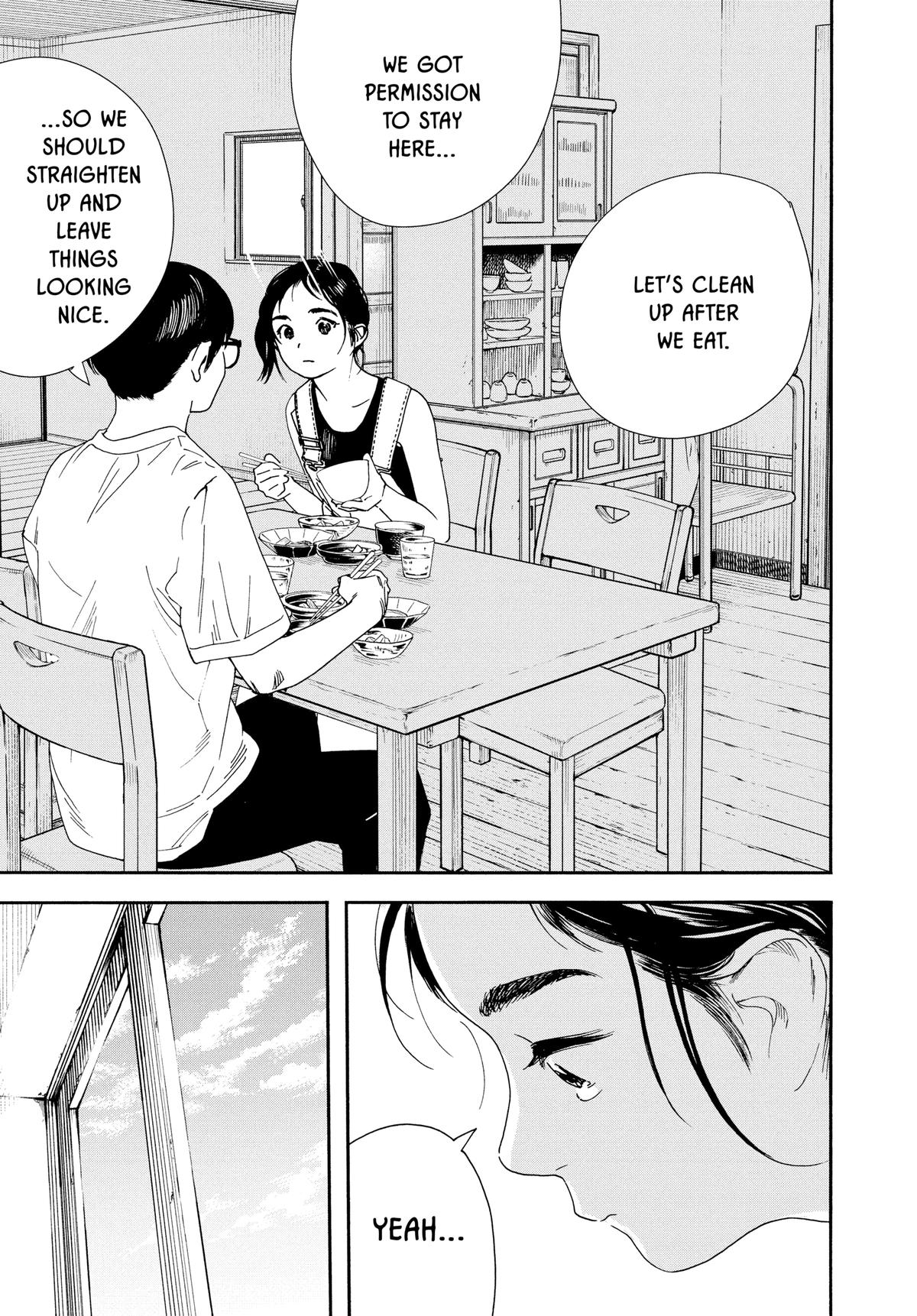 Insomniacs After School Chapter 52 - Page 9