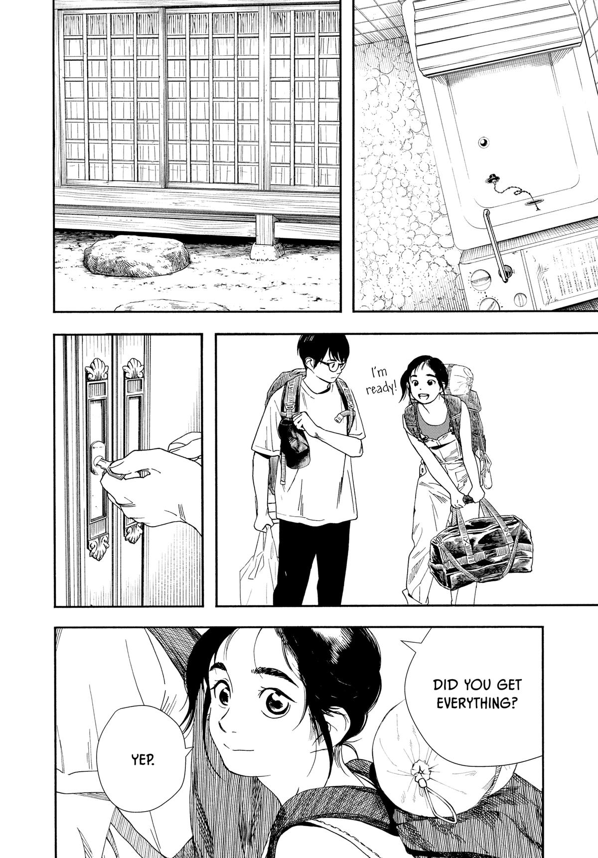 Insomniacs After School Chapter 52 - Page 14