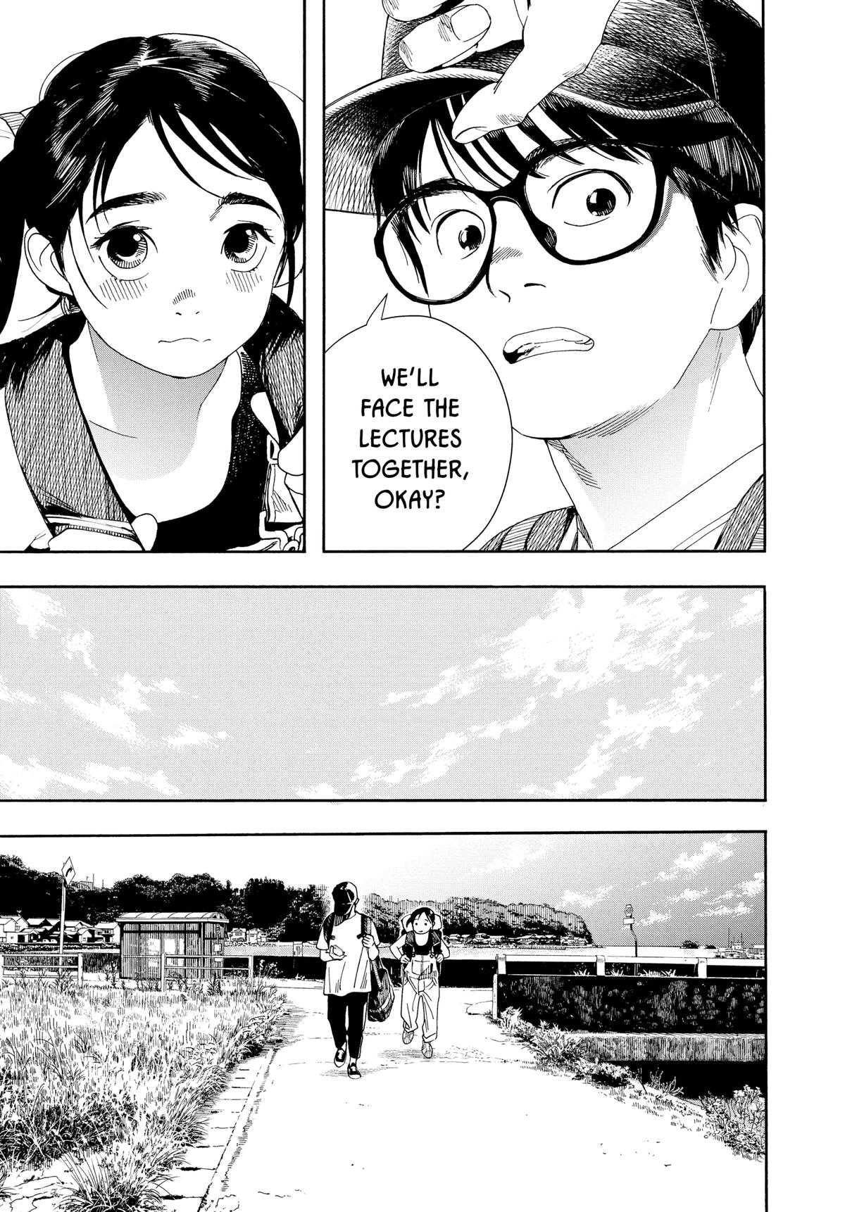 Insomniacs After School Chapter 53 - Page 3