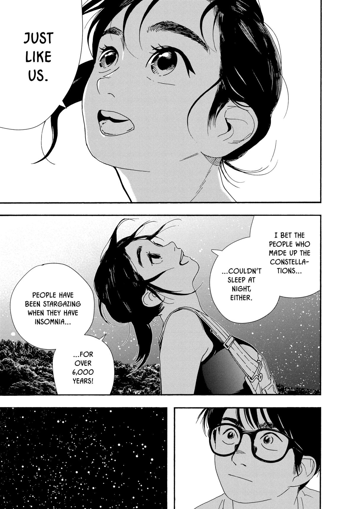 Insomniacs After School Chapter 54 - Page 7