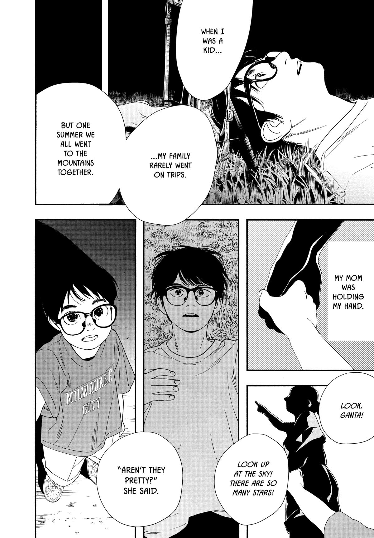 Insomniacs After School Chapter 55 - Page 4
