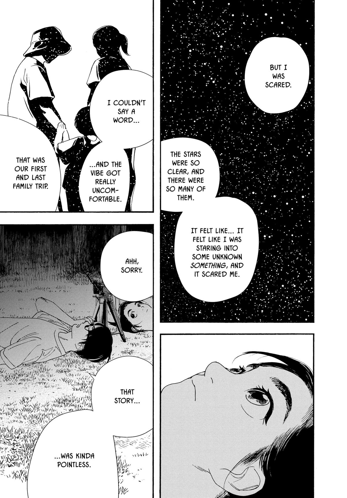 Insomniacs After School Chapter 55 - Page 5