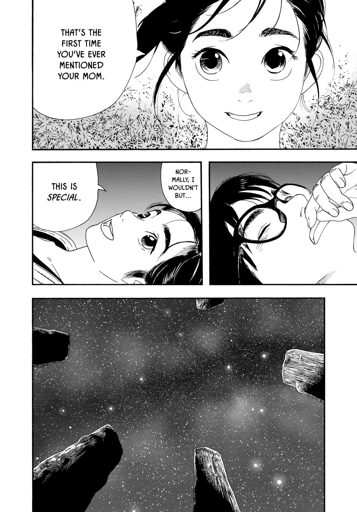 Insomniacs After School Chapter 55 - Page 6