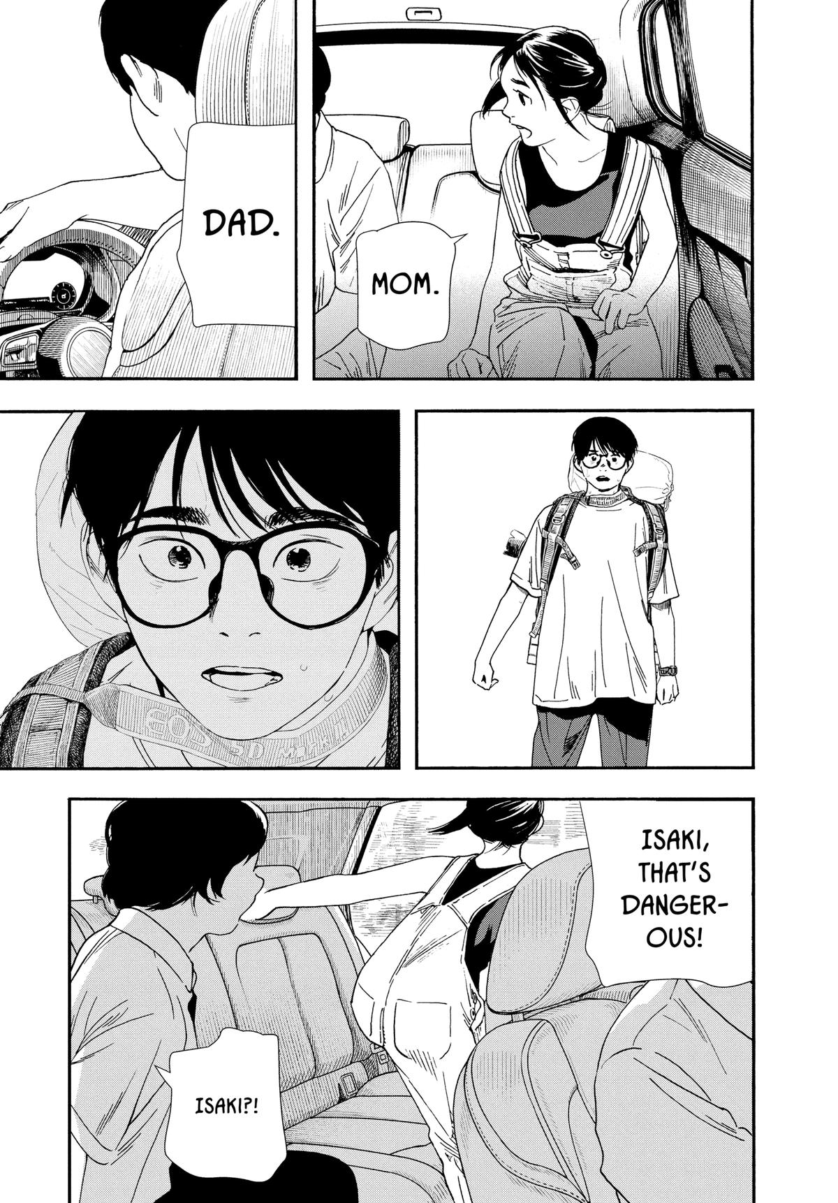 Insomniacs After School Chapter 55 - Page 14