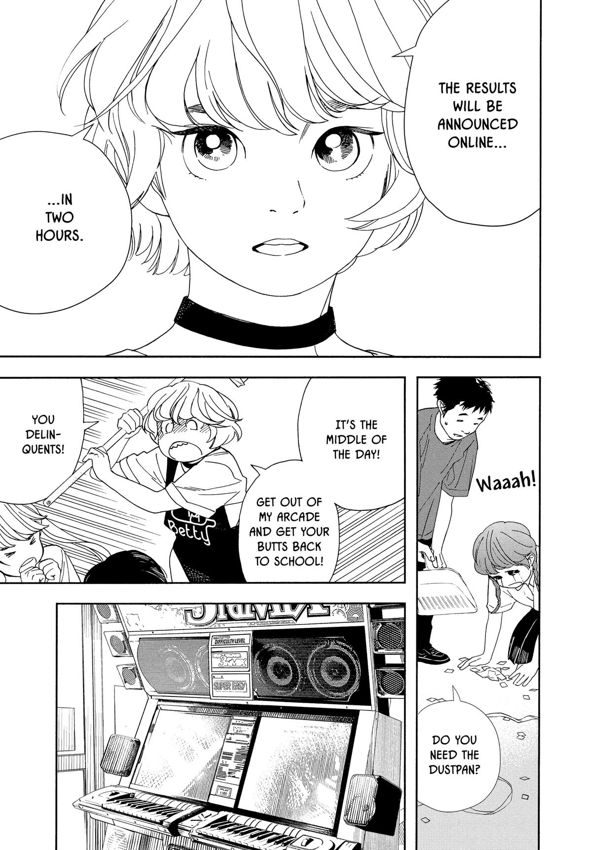 Insomniacs After School Chapter 56 - Page 12
