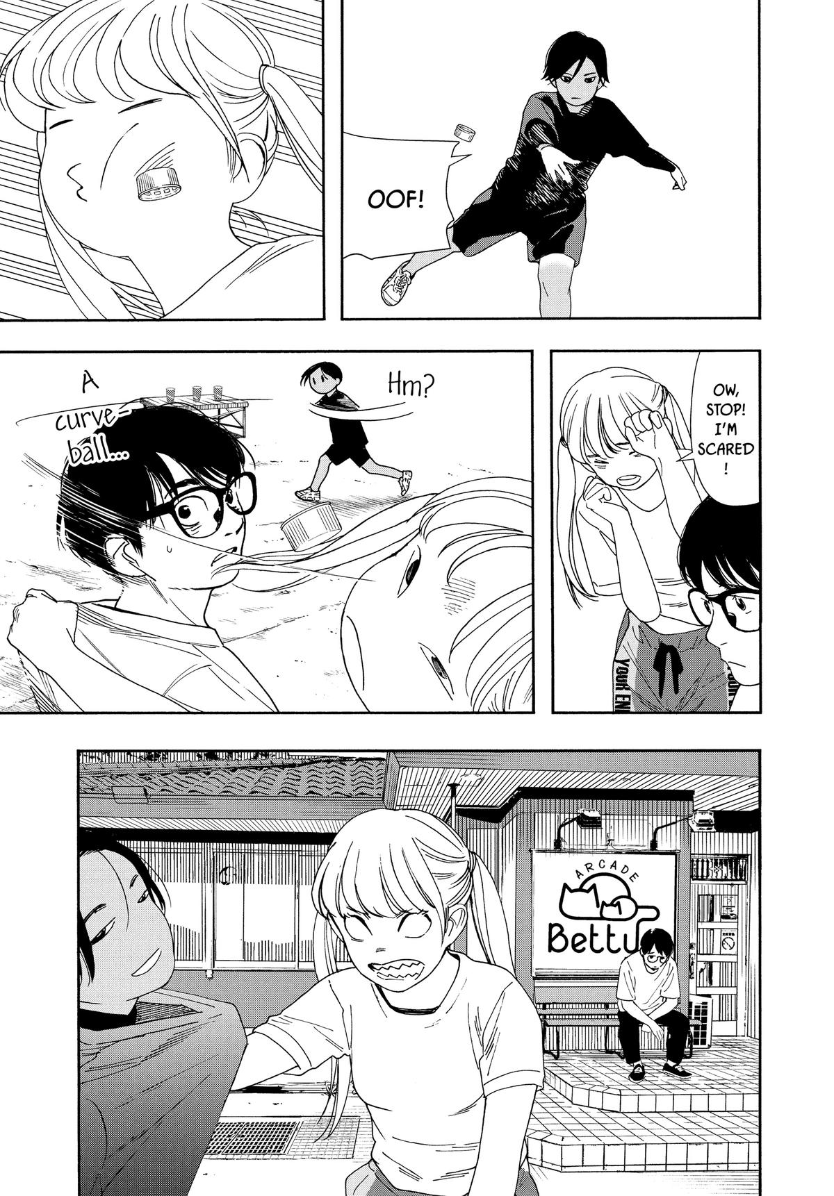 Insomniacs After School Chapter 56 - Page 16