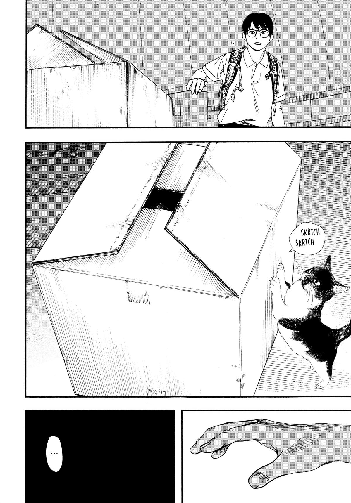 Insomniacs After School Chapter 57 - Page 8