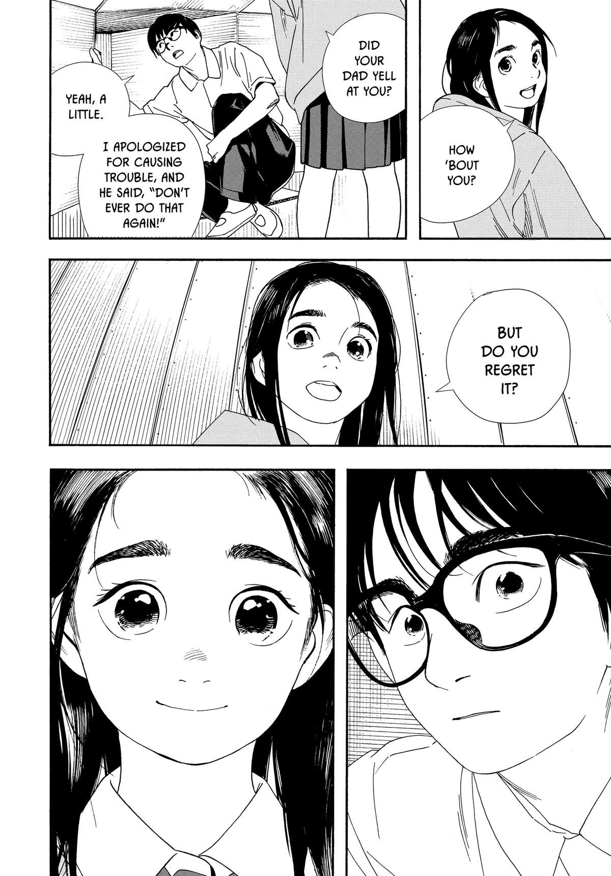 Insomniacs After School Chapter 57 - Page 14