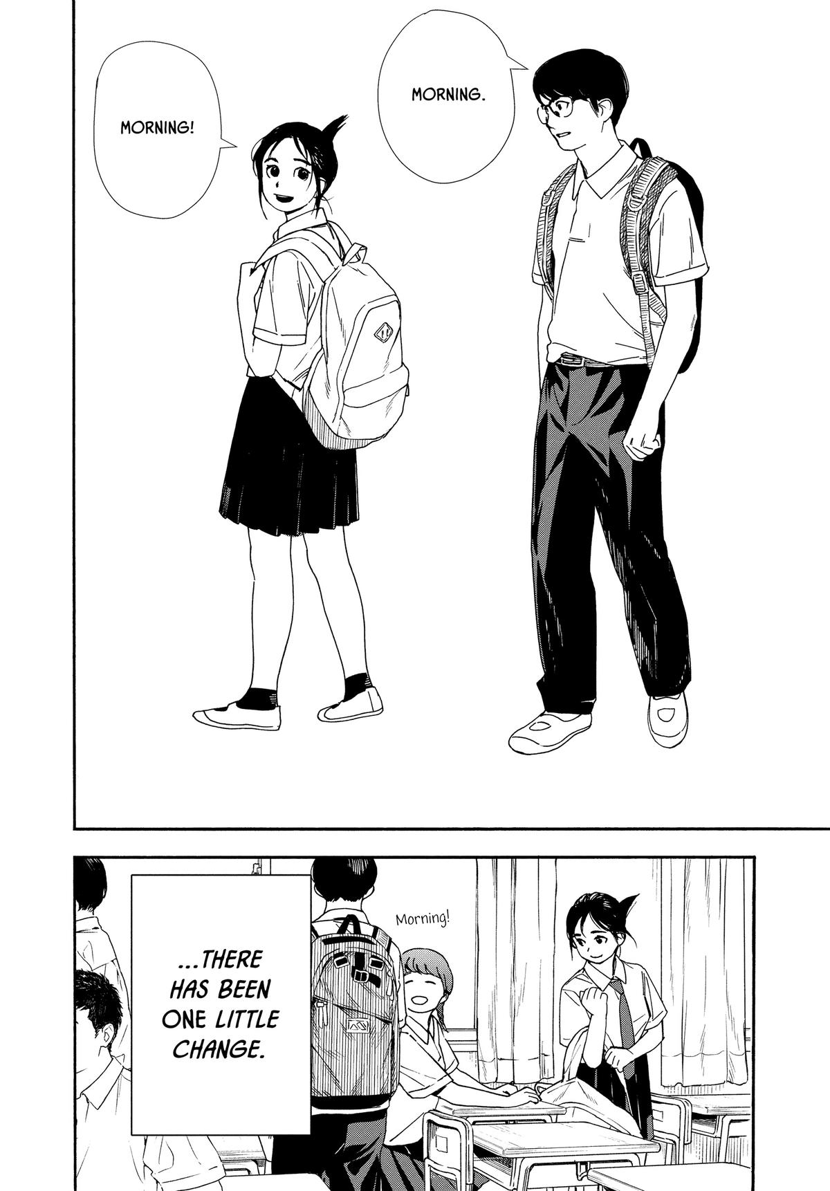 Insomniacs After School Chapter 57 - Page 20