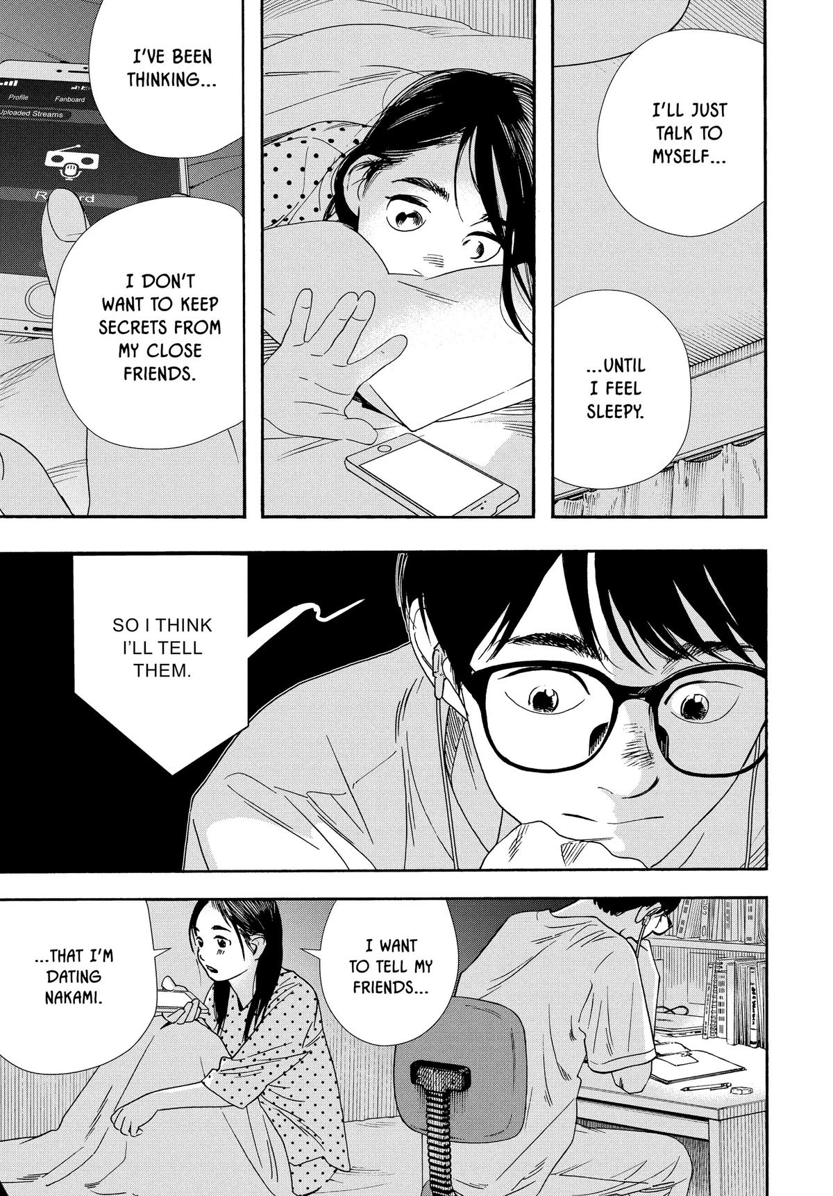 Insomniacs After School Chapter 58 - Page 3