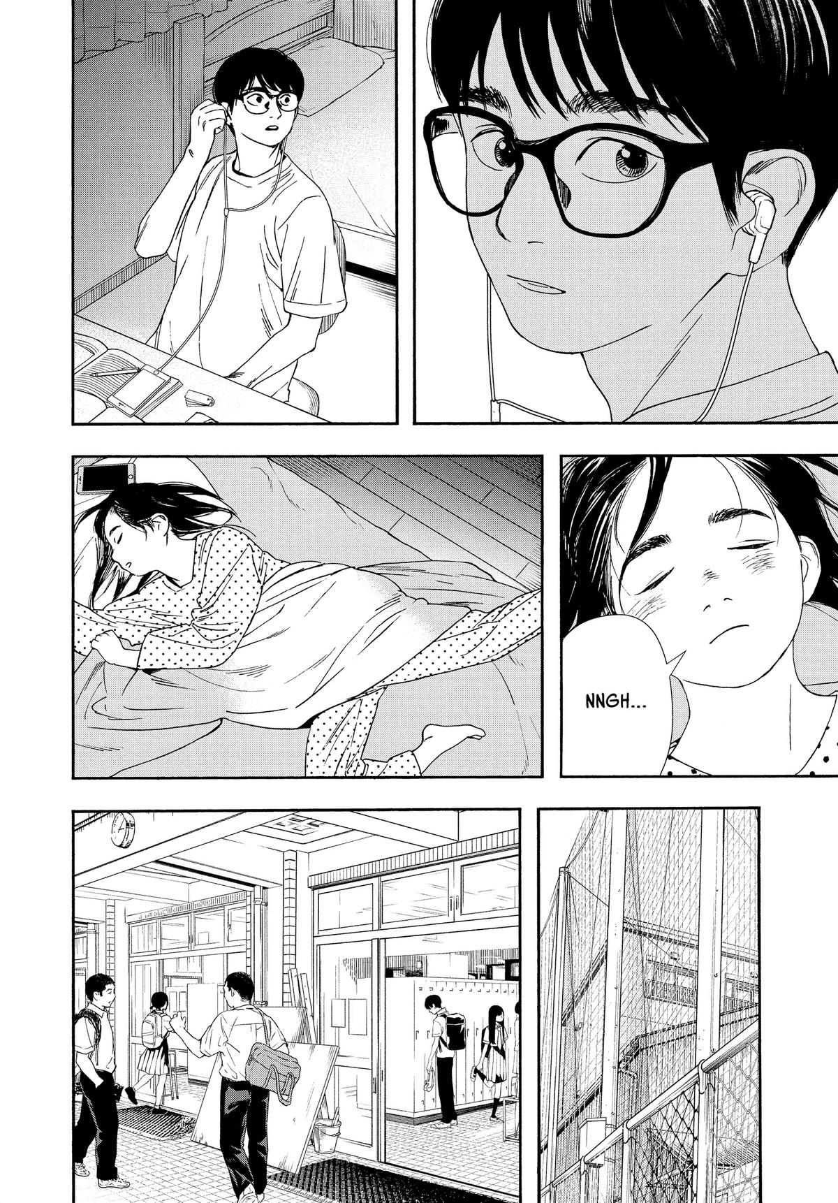 Insomniacs After School Chapter 58 - Page 4