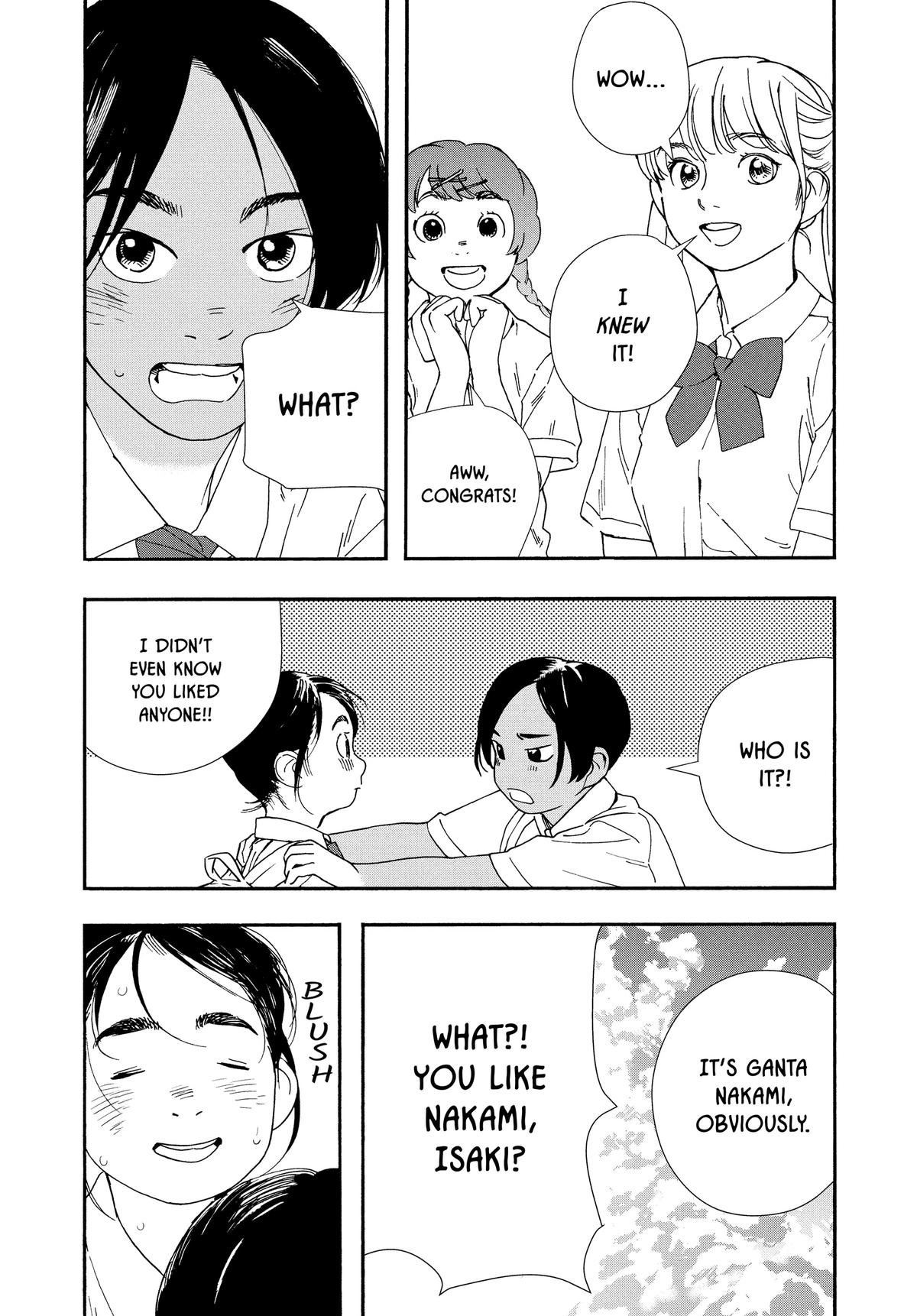 Insomniacs After School Chapter 58 - Page 8