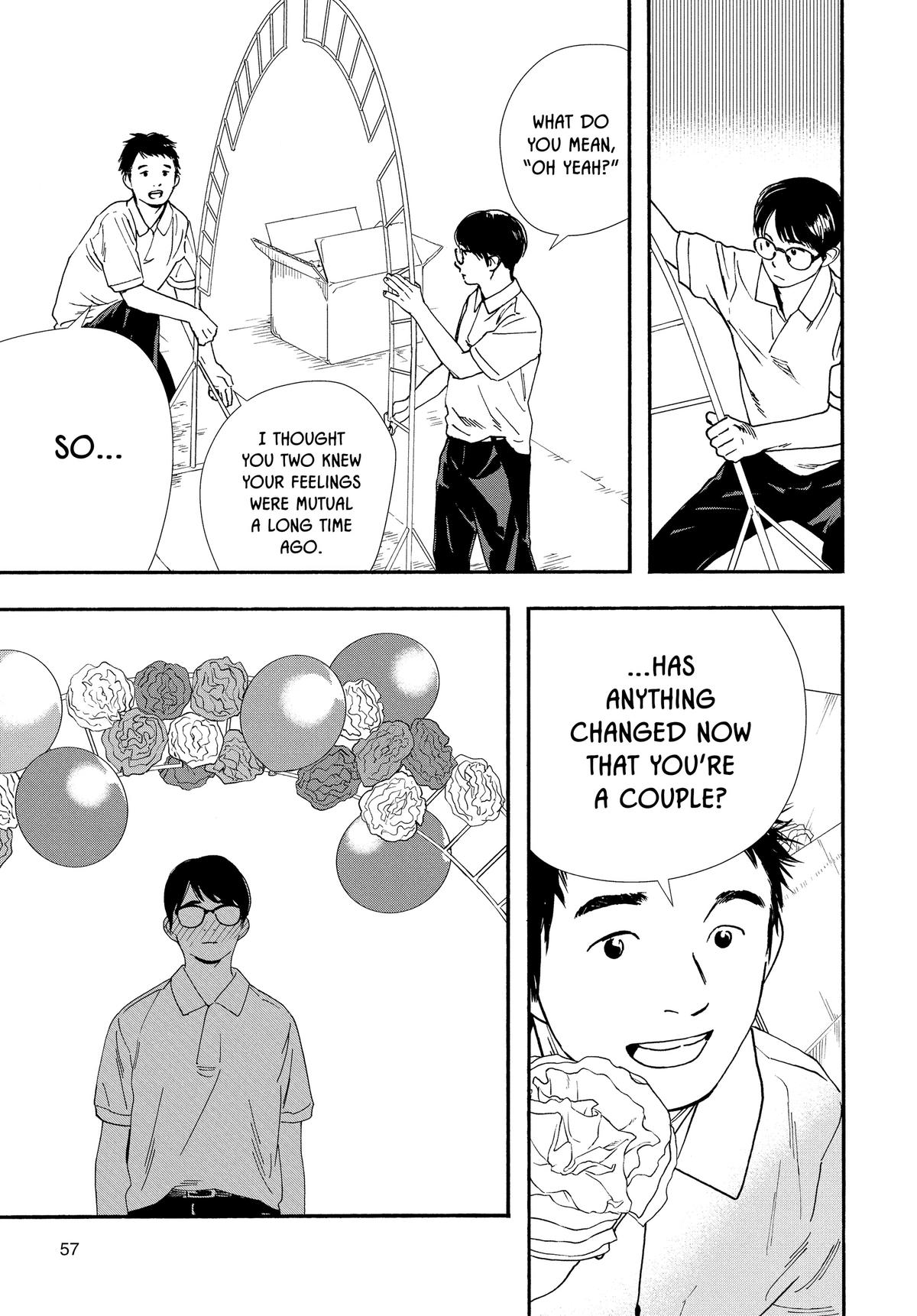 Insomniacs After School Chapter 58 - Page 12