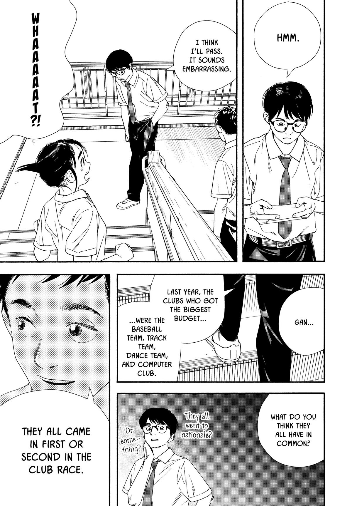 Insomniacs After School Chapter 59 - Page 3