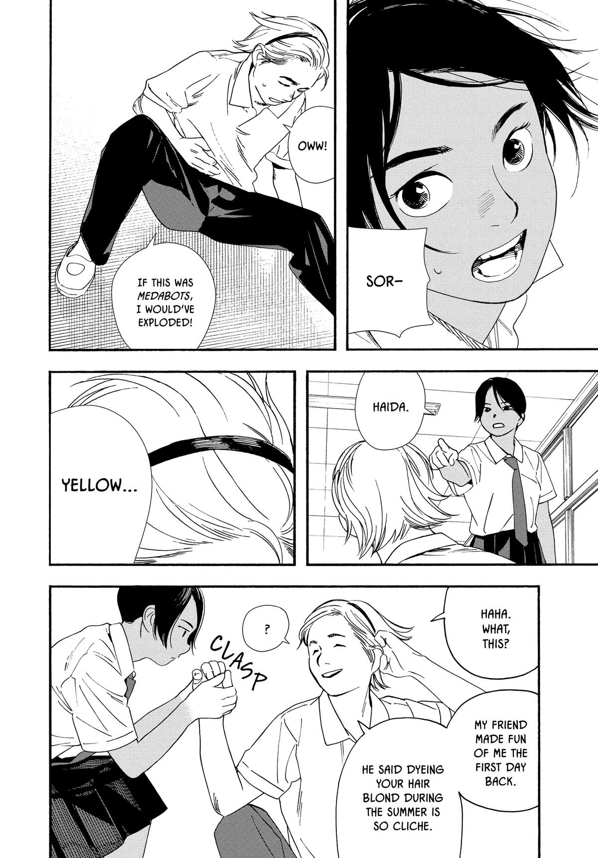 Insomniacs After School Chapter 59 - Page 6