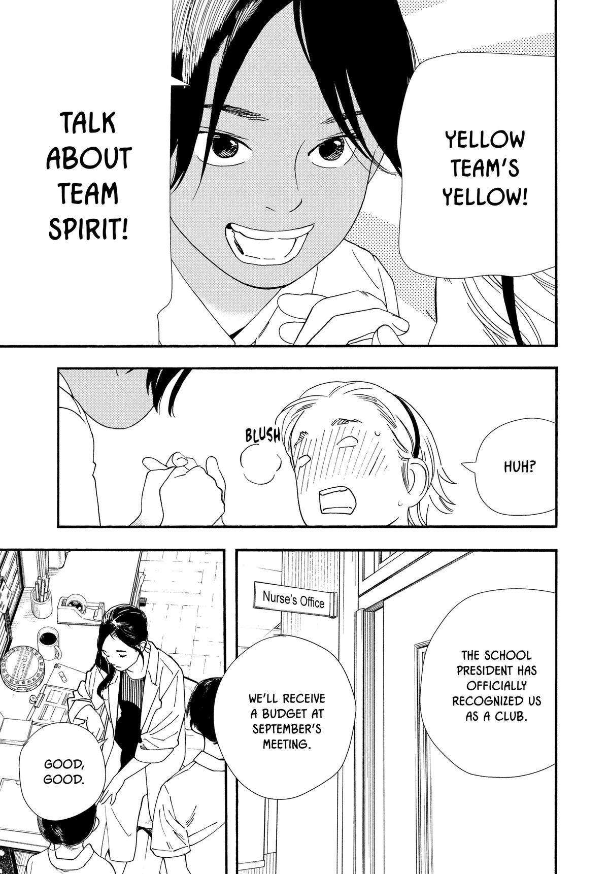 Insomniacs After School Chapter 59 - Page 7