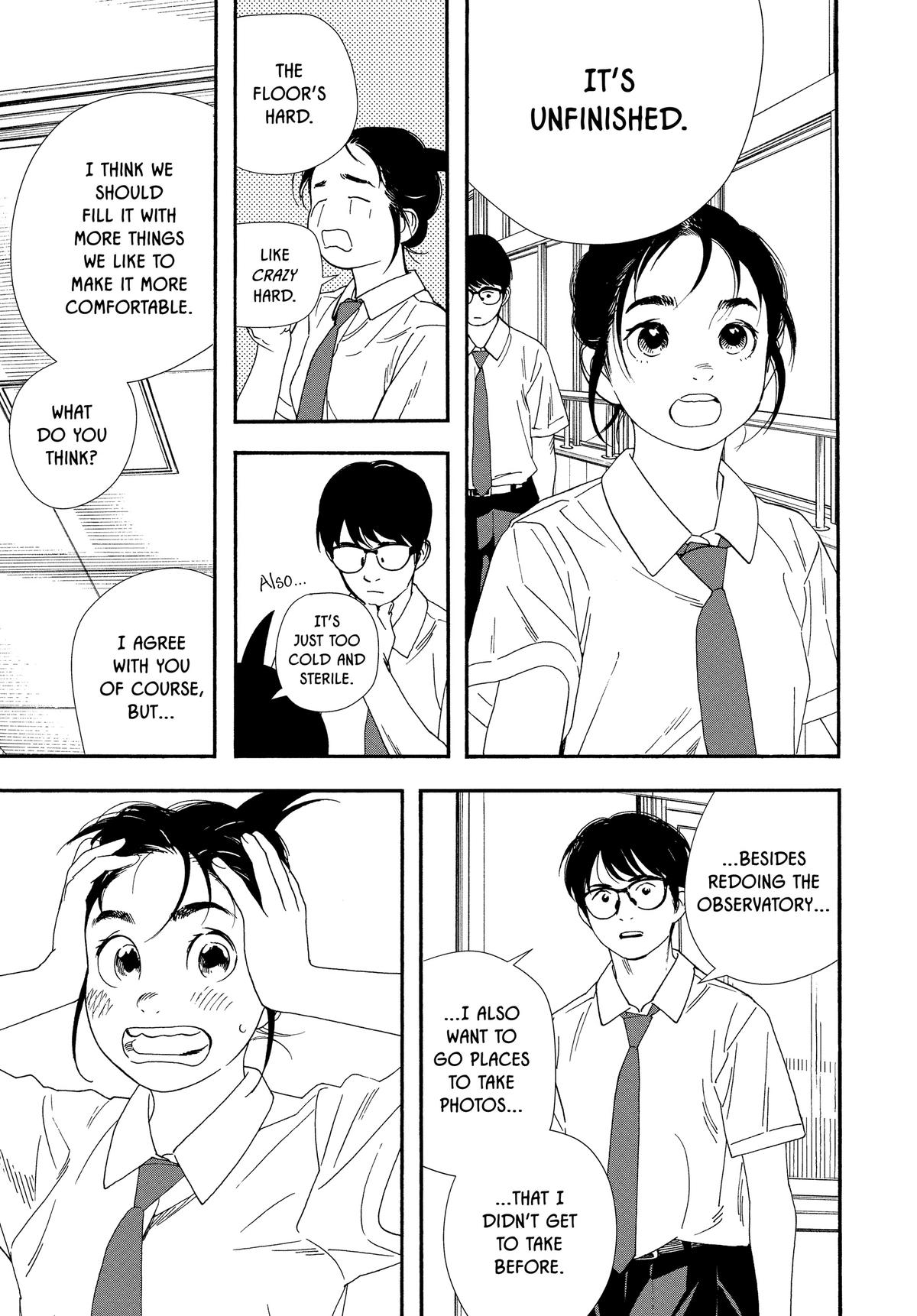 Insomniacs After School Chapter 59 - Page 13