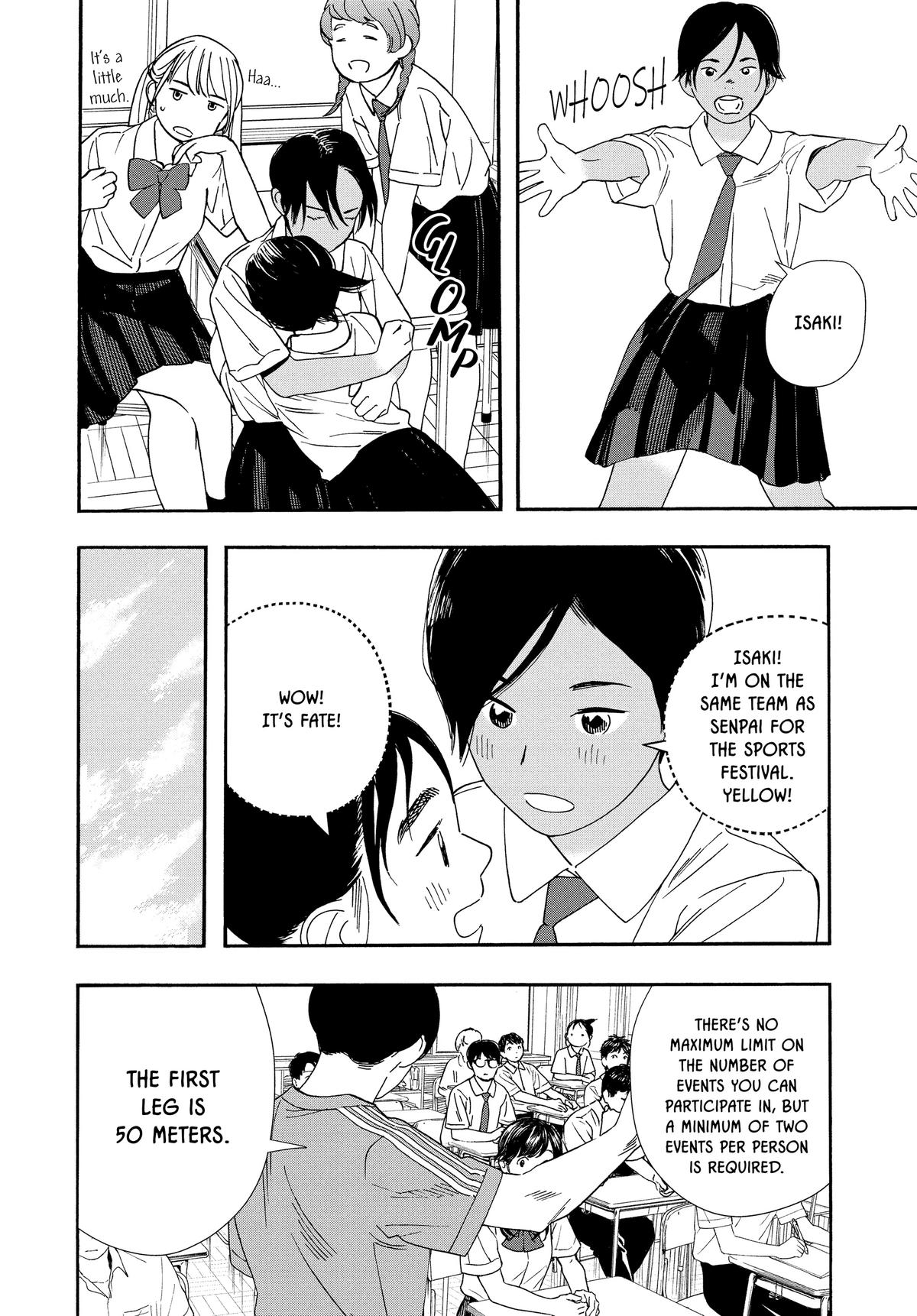 Insomniacs After School Chapter 59 - Page 18