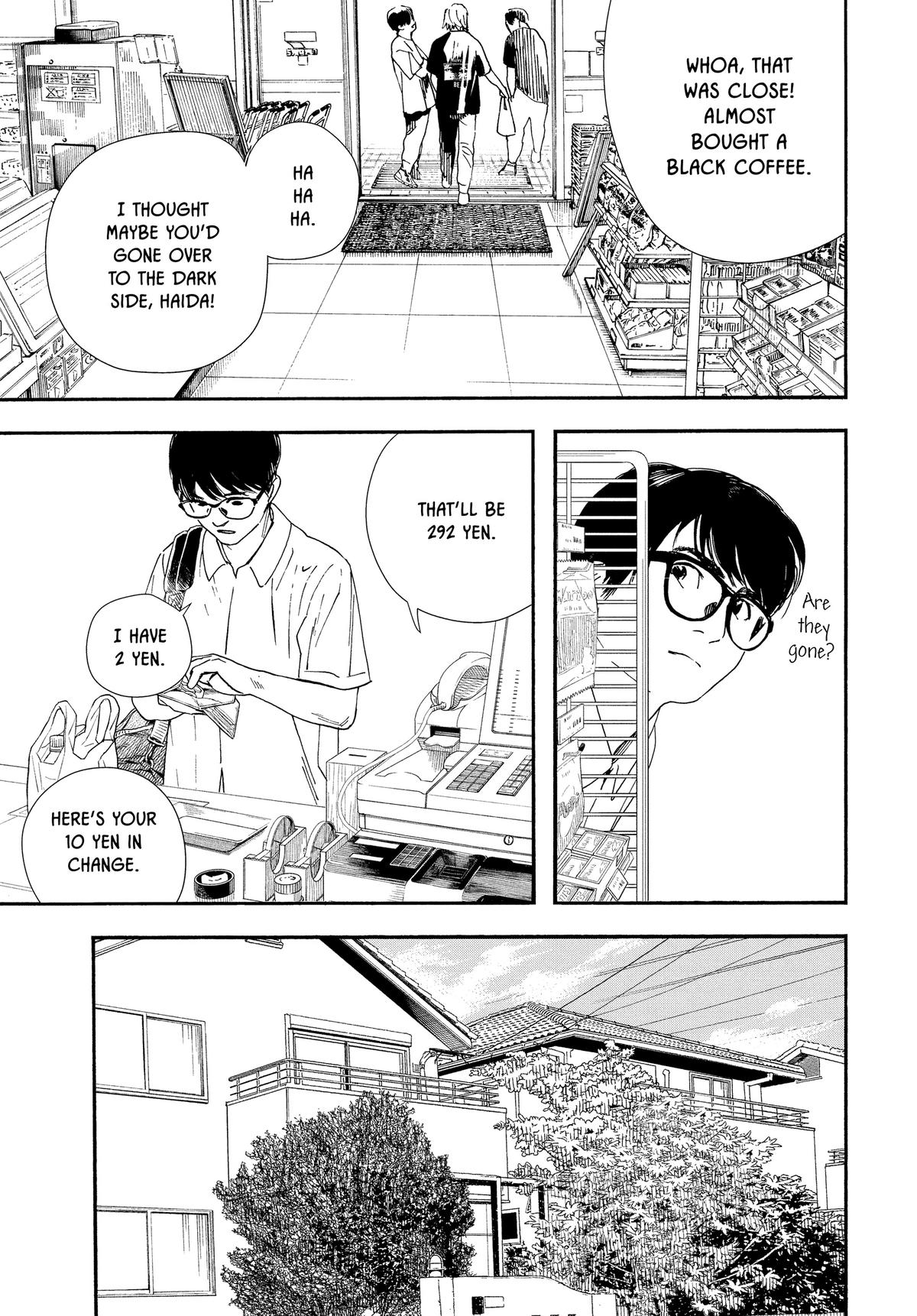 Insomniacs After School Chapter 60 - Page 3