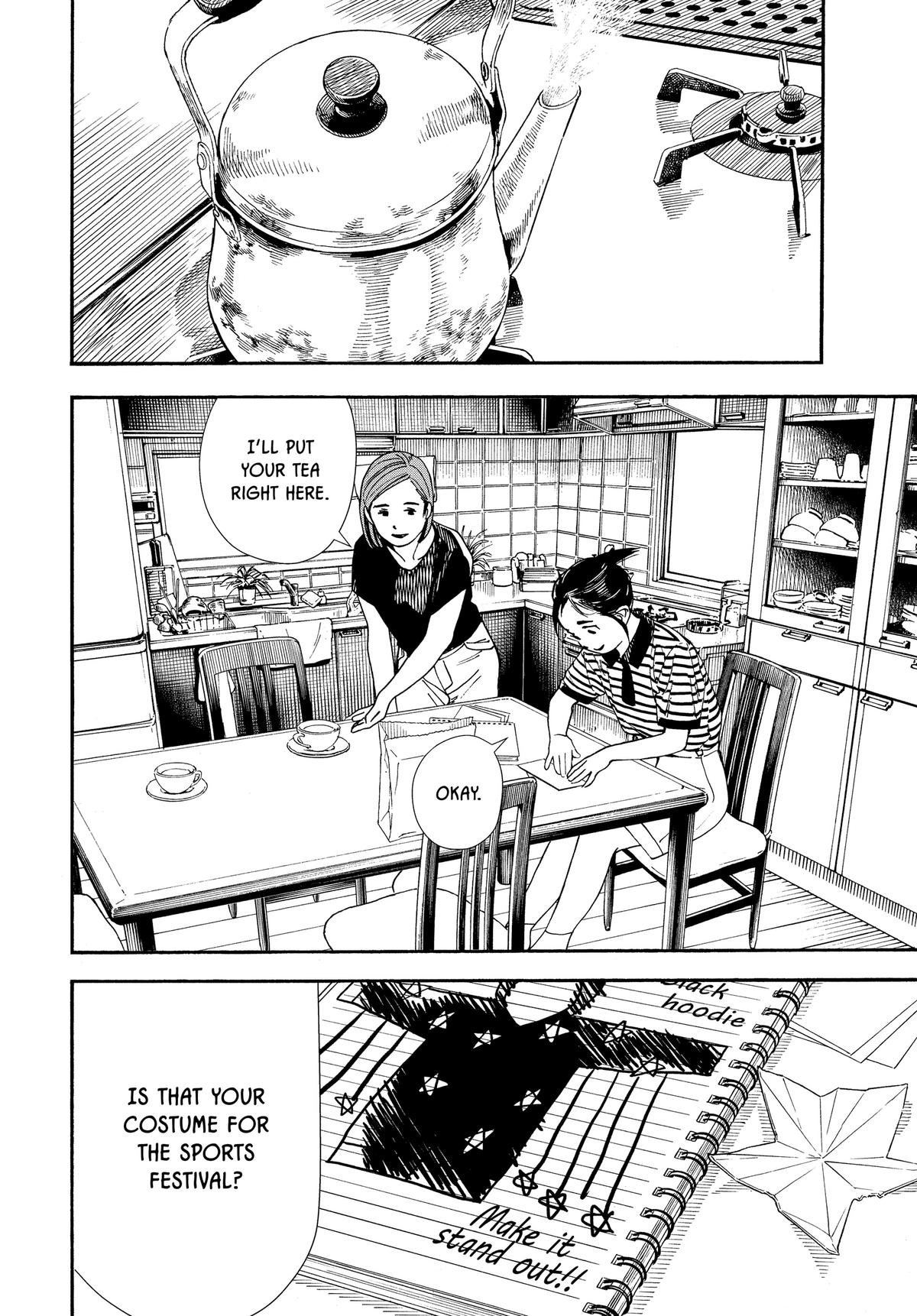 Insomniacs After School Chapter 60 - Page 4