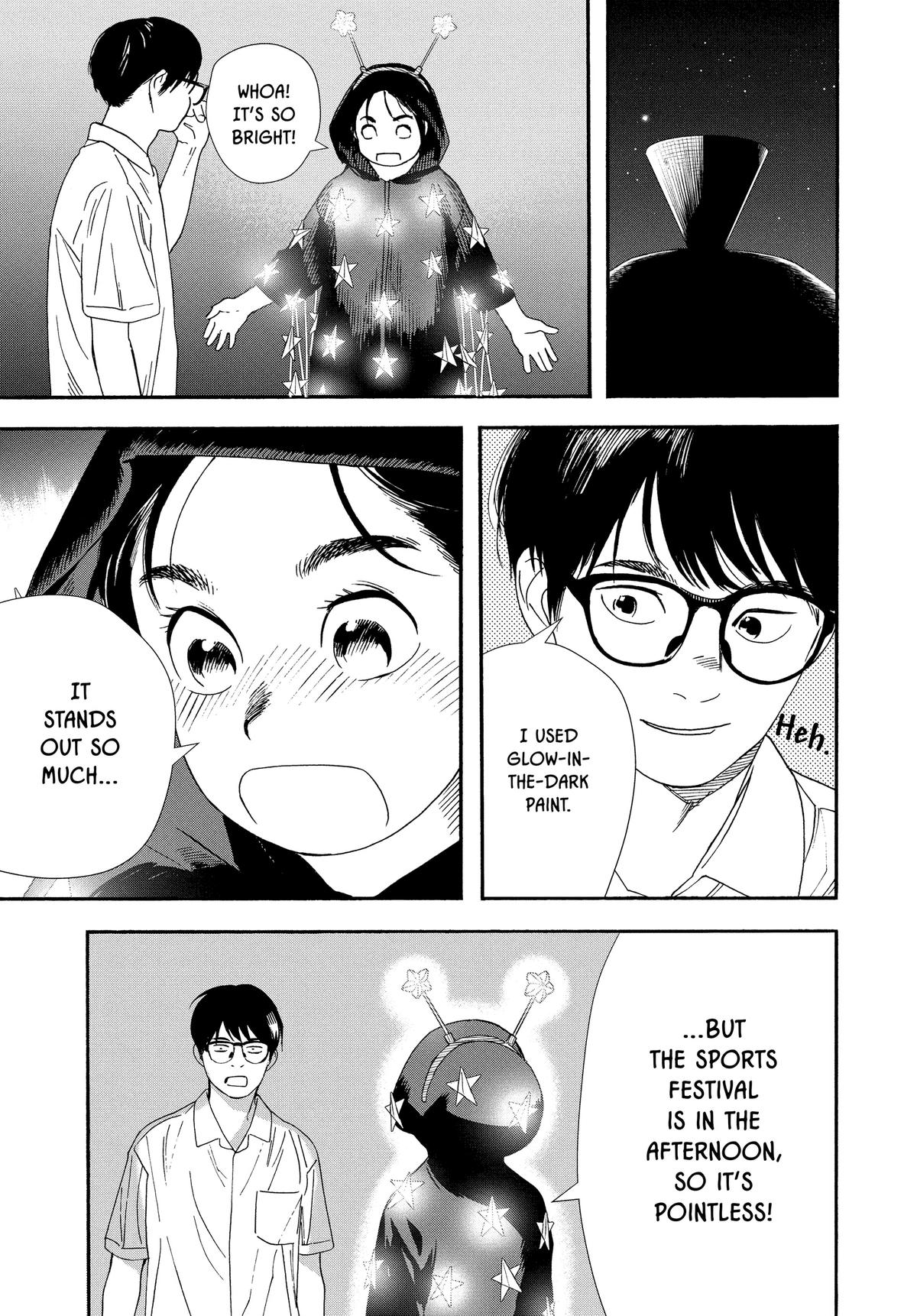 Insomniacs After School Chapter 60 - Page 17