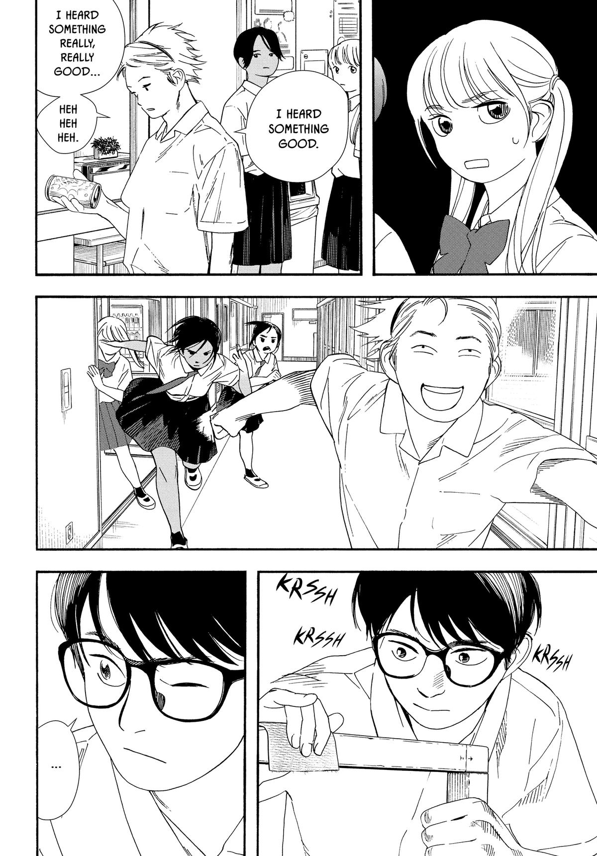 Insomniacs After School Chapter 61 - Page 10