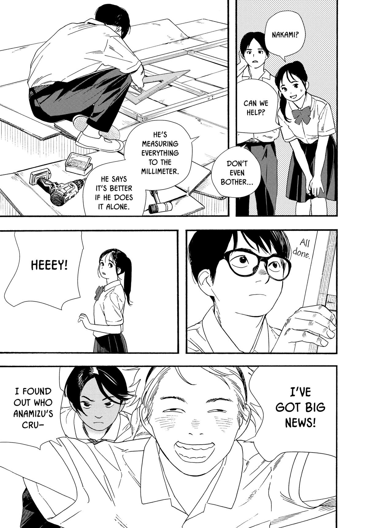 Insomniacs After School Chapter 61 - Page 11
