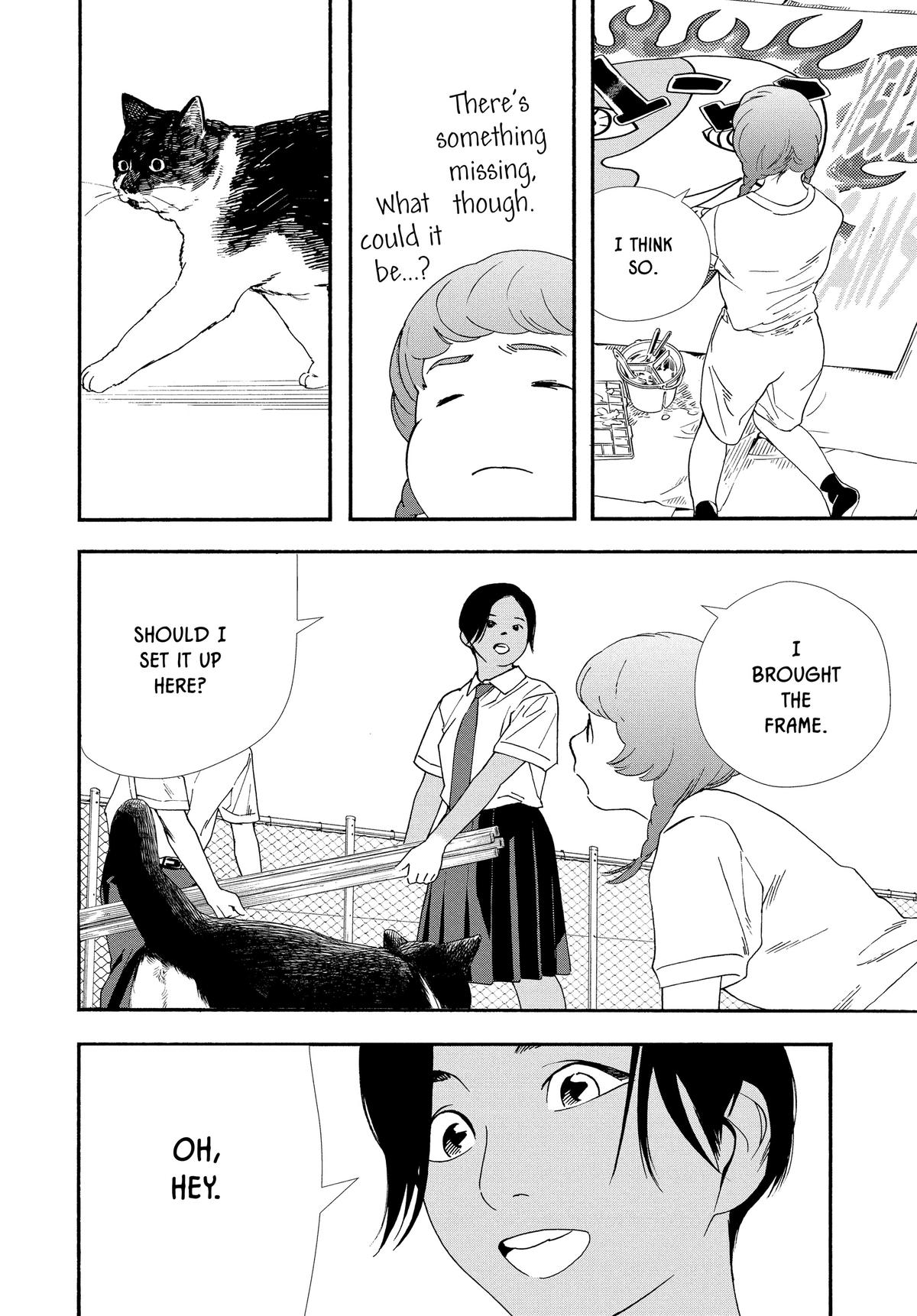 Insomniacs After School Chapter 62 - Page 6
