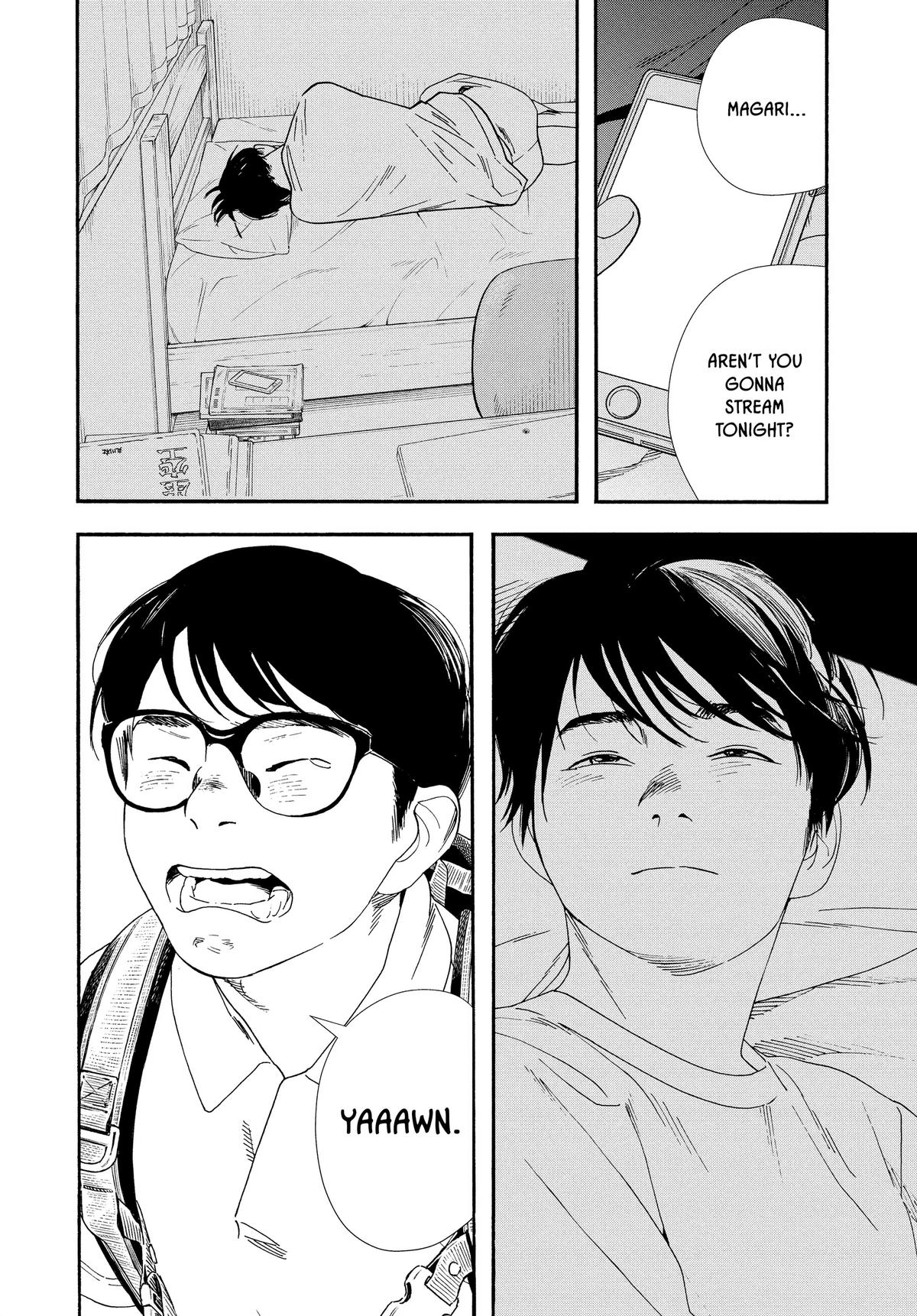 Insomniacs After School Chapter 62 - Page 15
