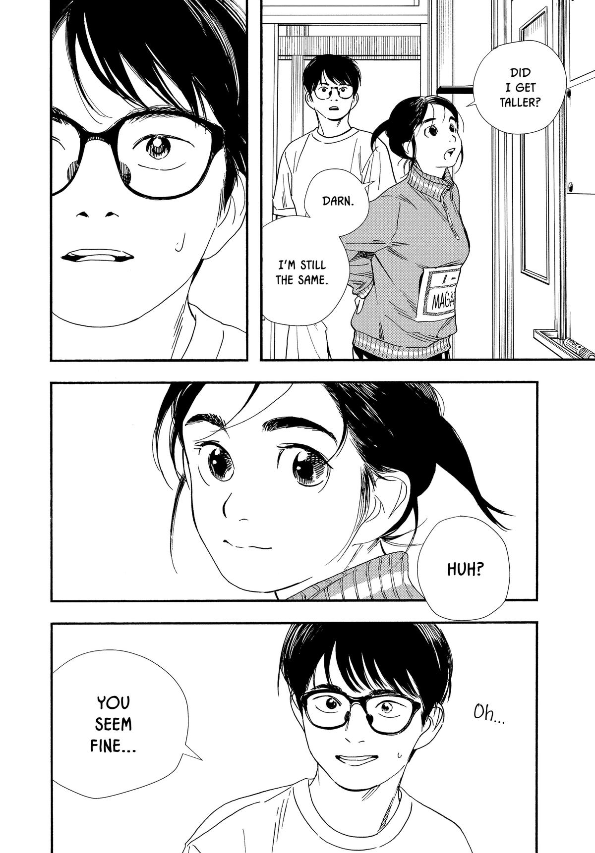 Insomniacs After School Chapter 63 - Page 6