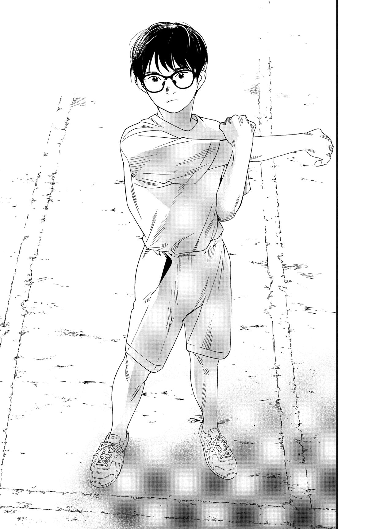 Insomniacs After School Chapter 64 - Page 3