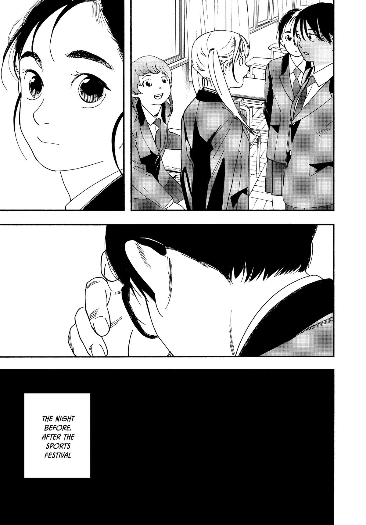 Insomniacs After School Chapter 65 - Page 8