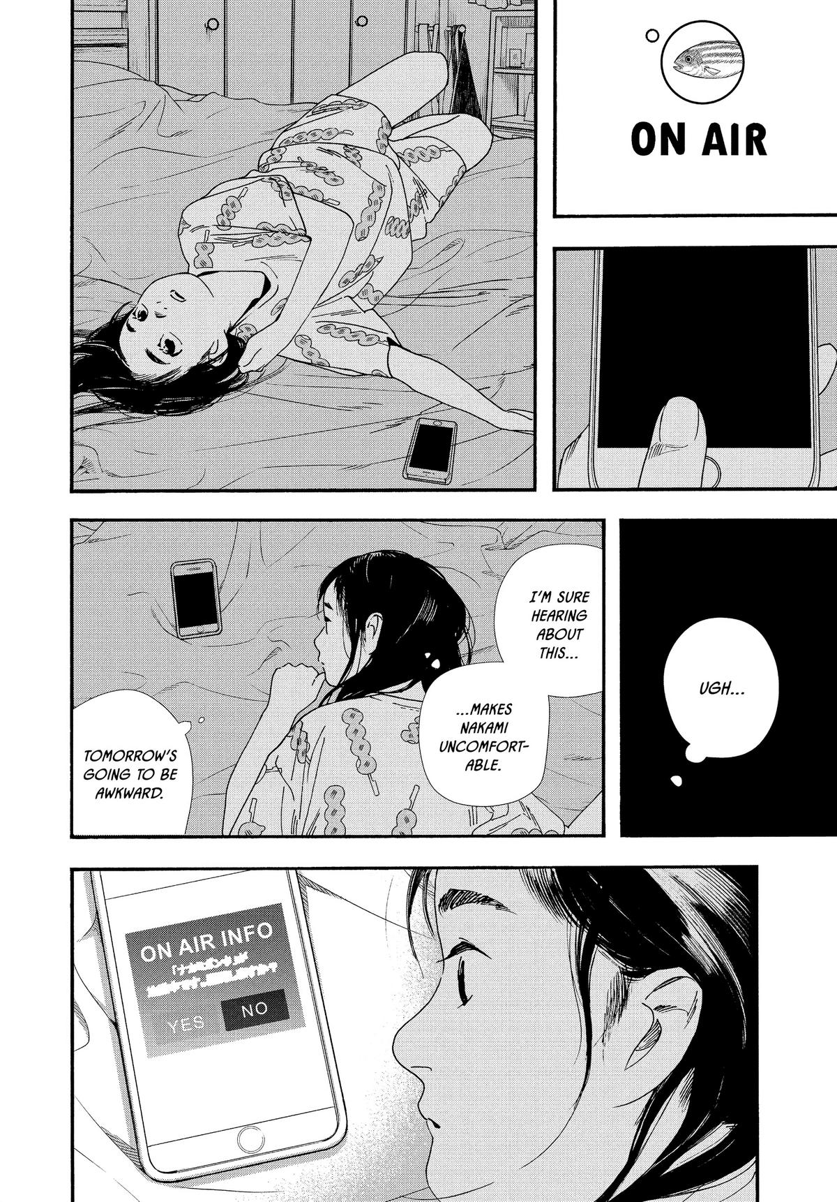 Insomniacs After School Chapter 65 - Page 17