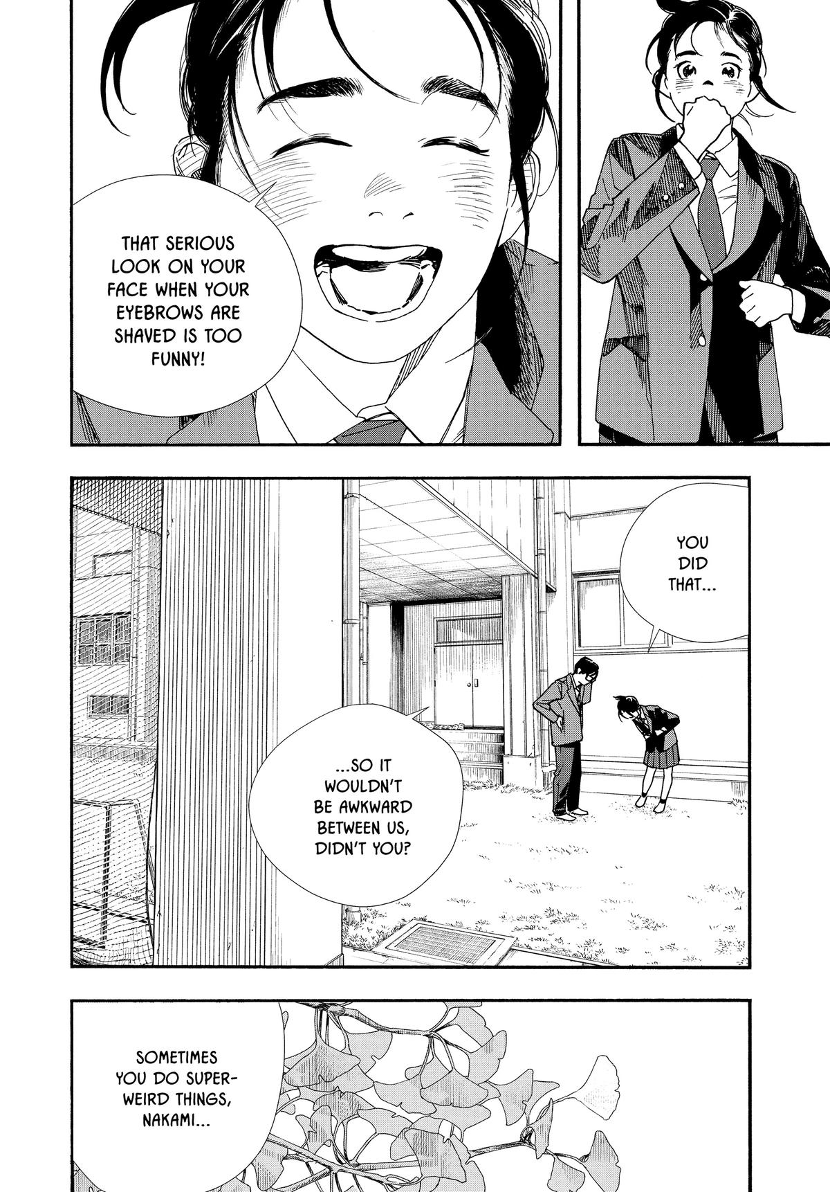 Insomniacs After School Chapter 65 - Page 23
