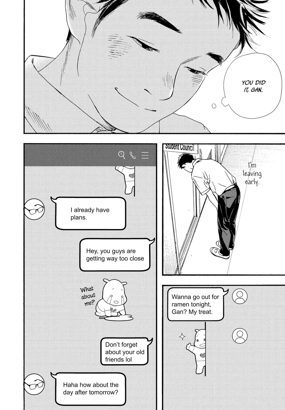 Insomniacs After School Chapter 67 - Page 4