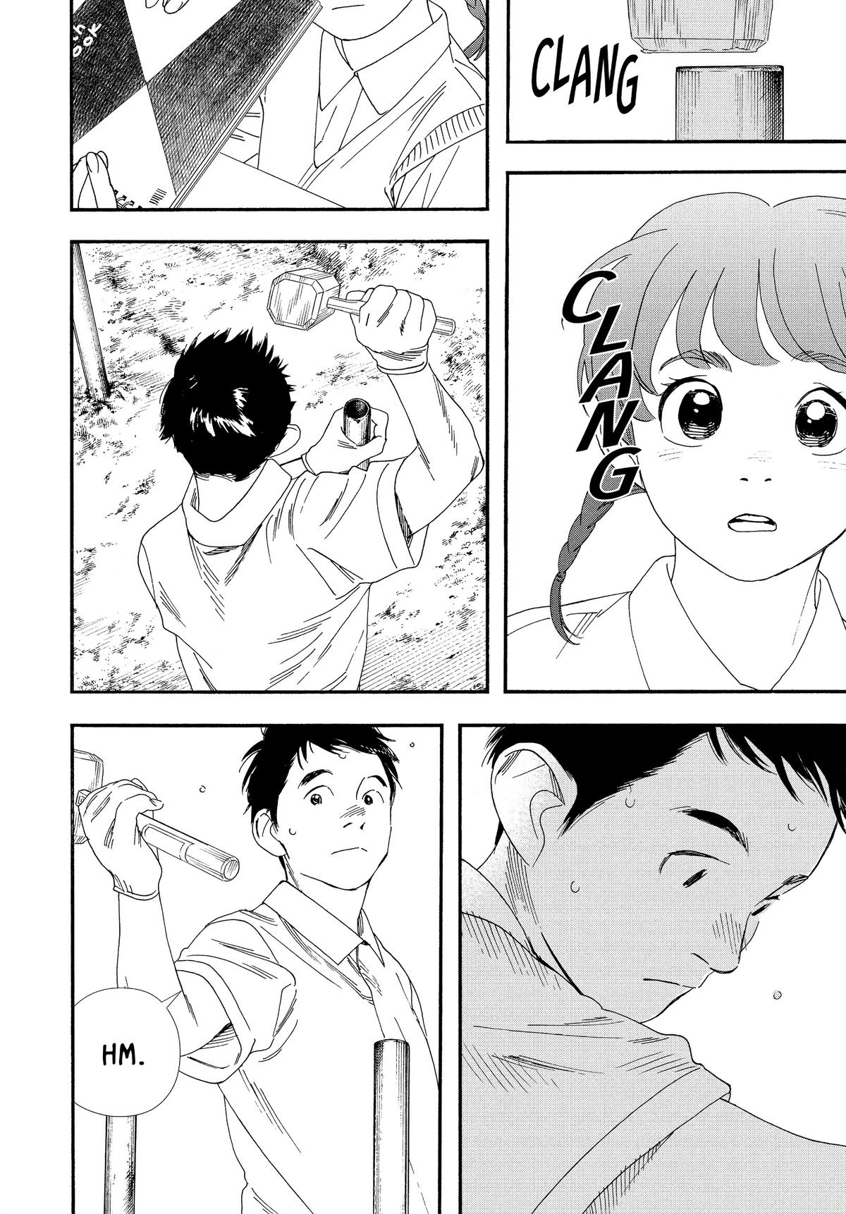 Insomniacs After School Chapter 67 - Page 10