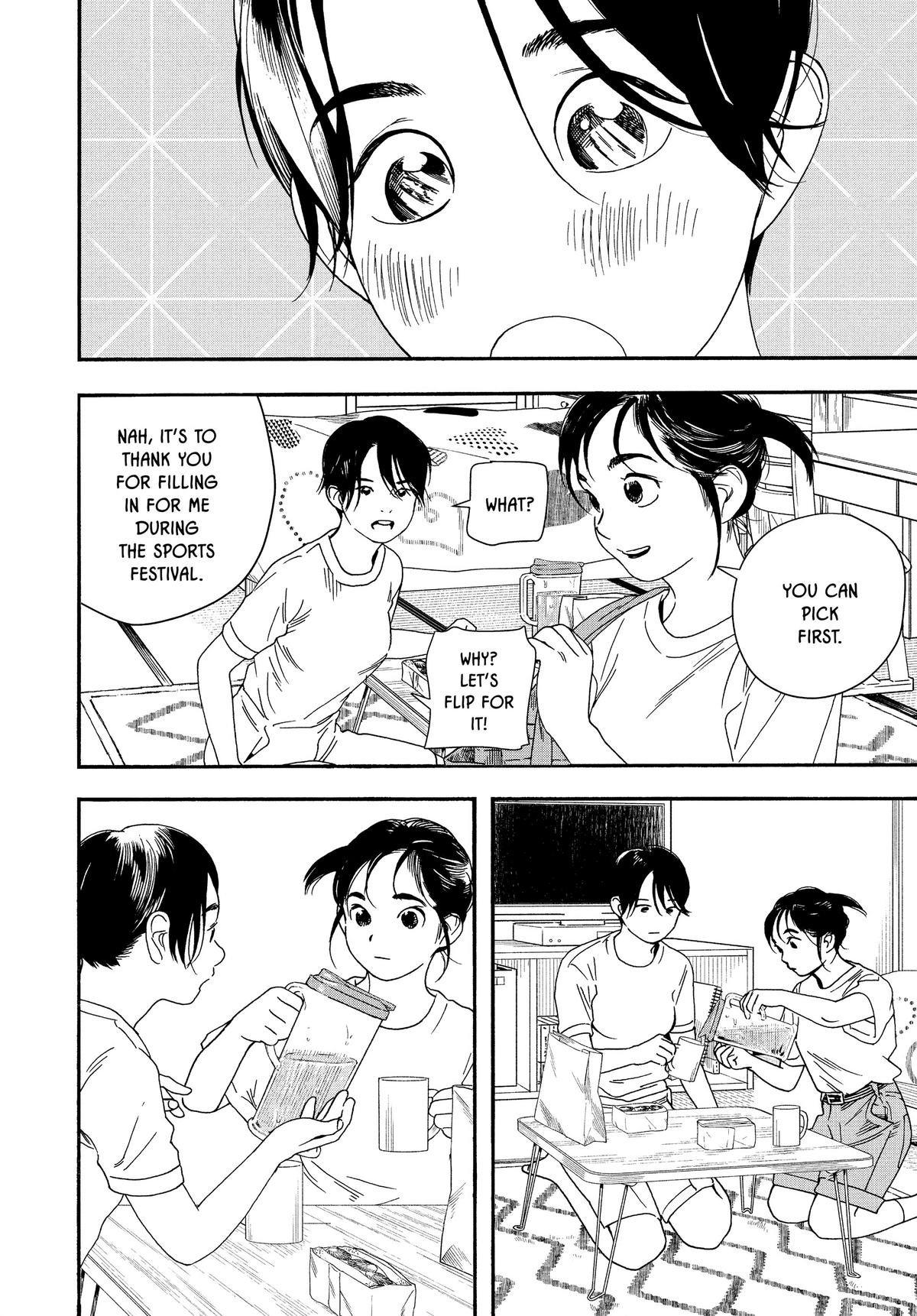 Insomniacs After School Chapter 68 - Page 4