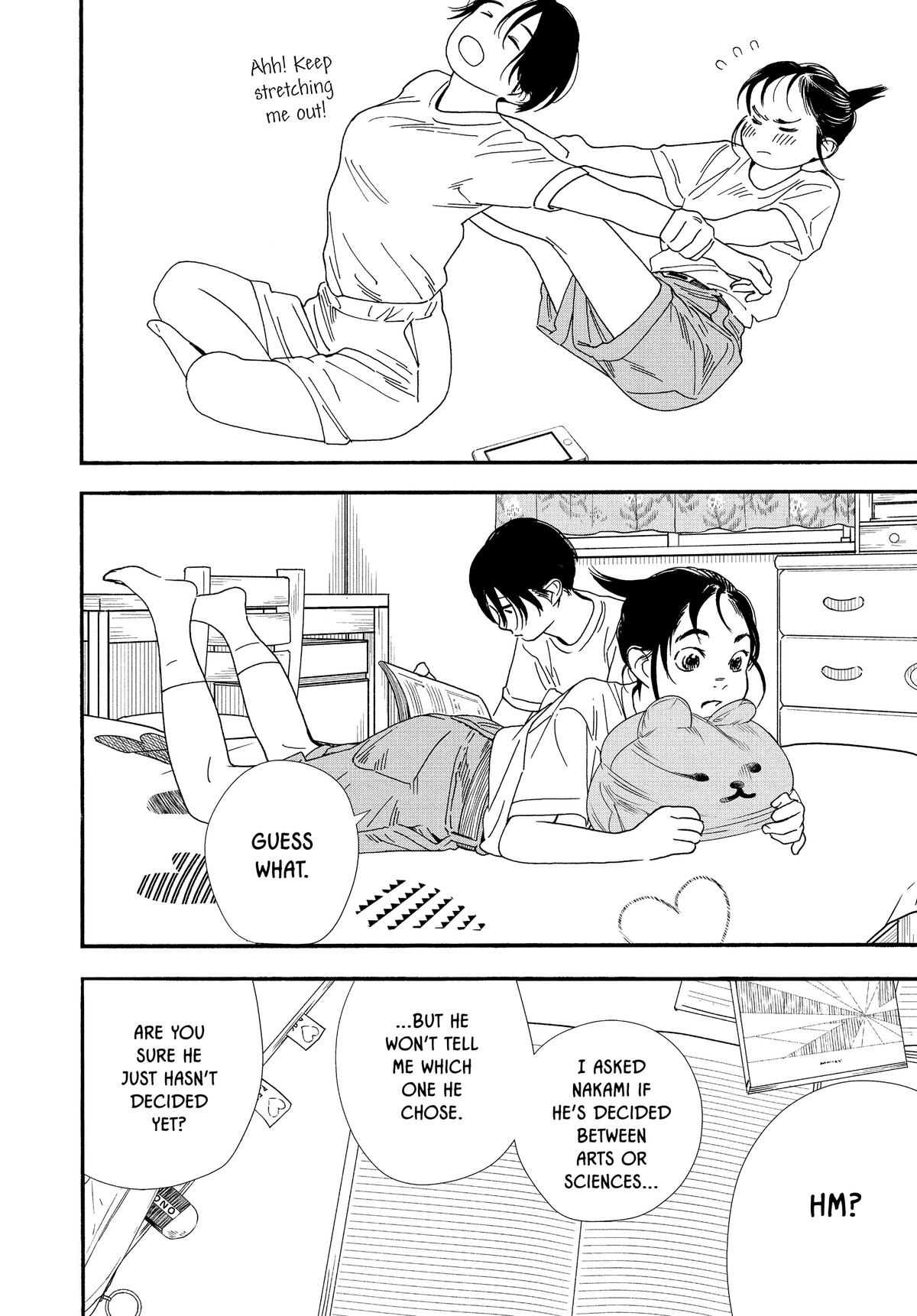 Insomniacs After School Chapter 68 - Page 8