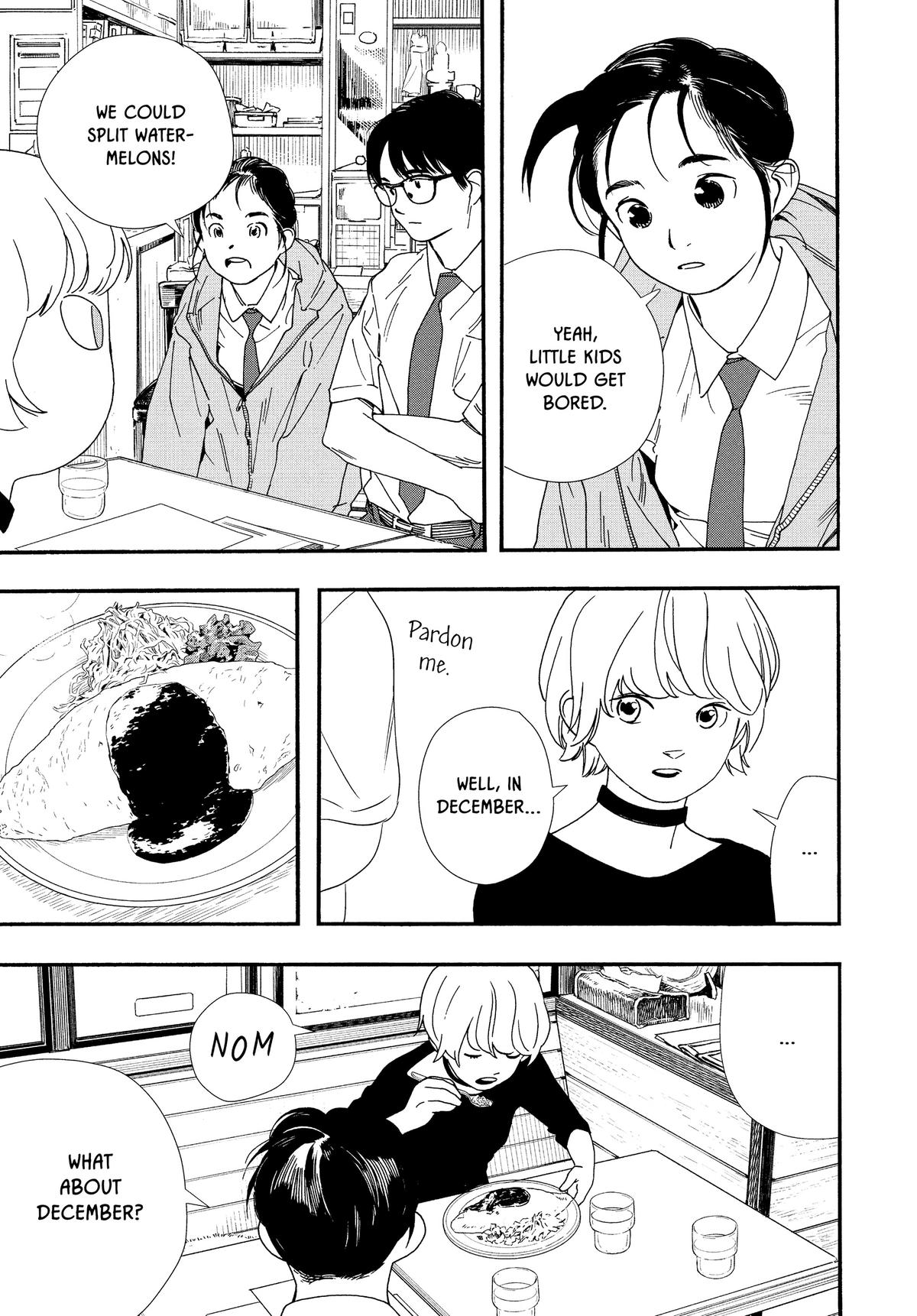 Insomniacs After School Chapter 69 - Page 3