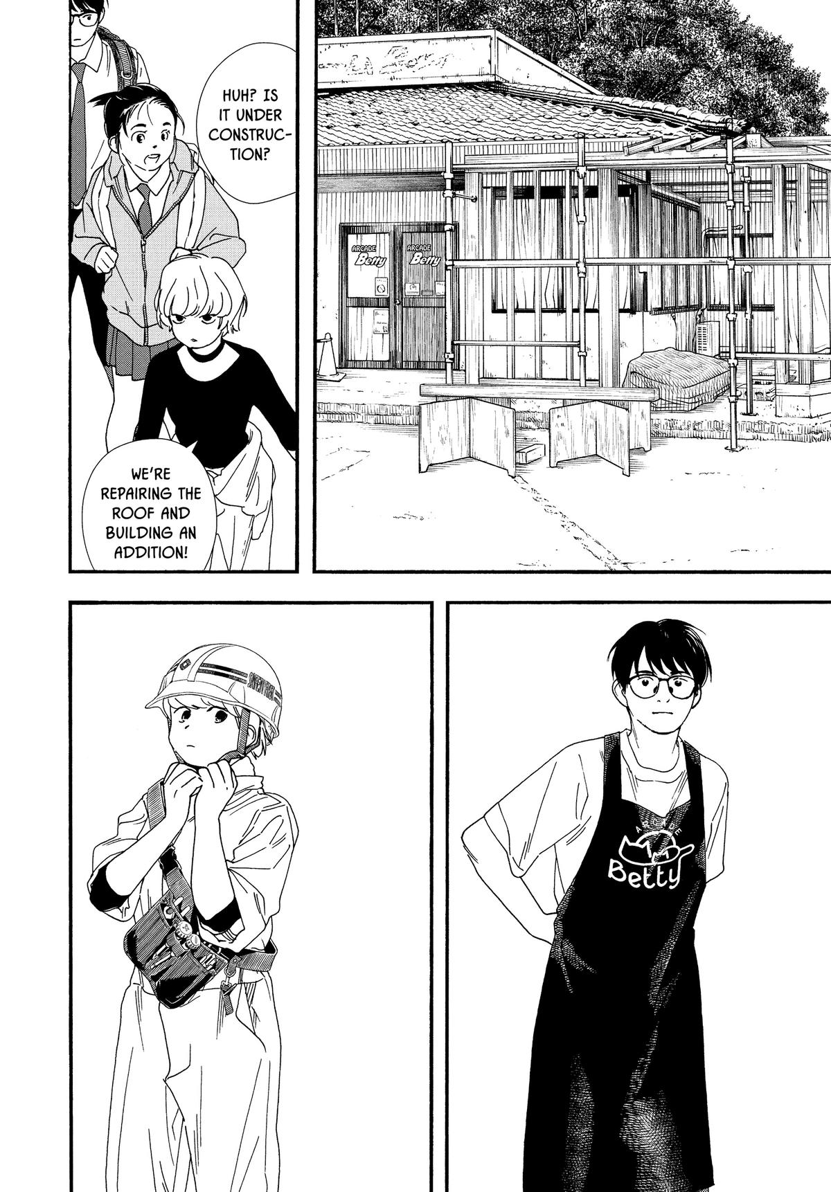 Insomniacs After School Chapter 69 - Page 8