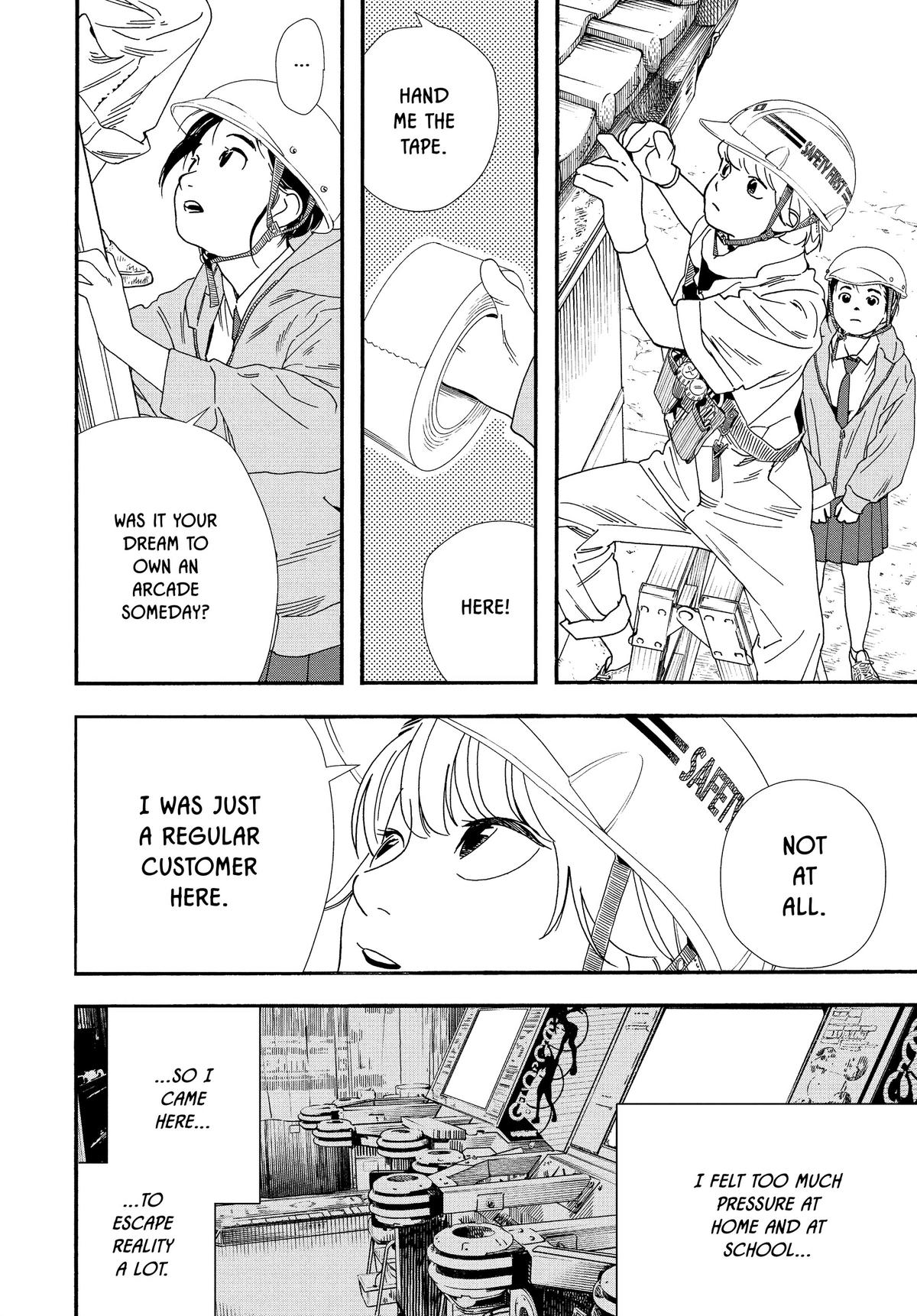 Insomniacs After School Chapter 69 - Page 10