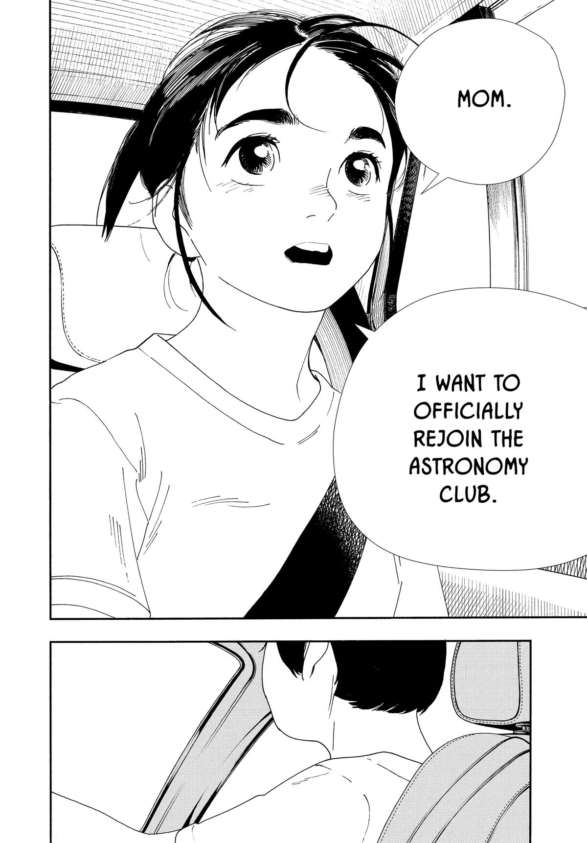 Insomniacs After School Chapter 69 - Page 20