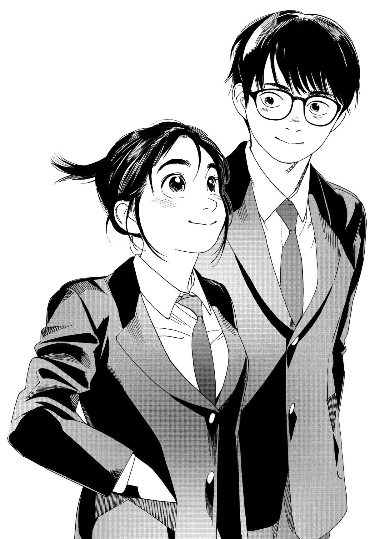 Insomniacs After School Chapter 70 - Page 4