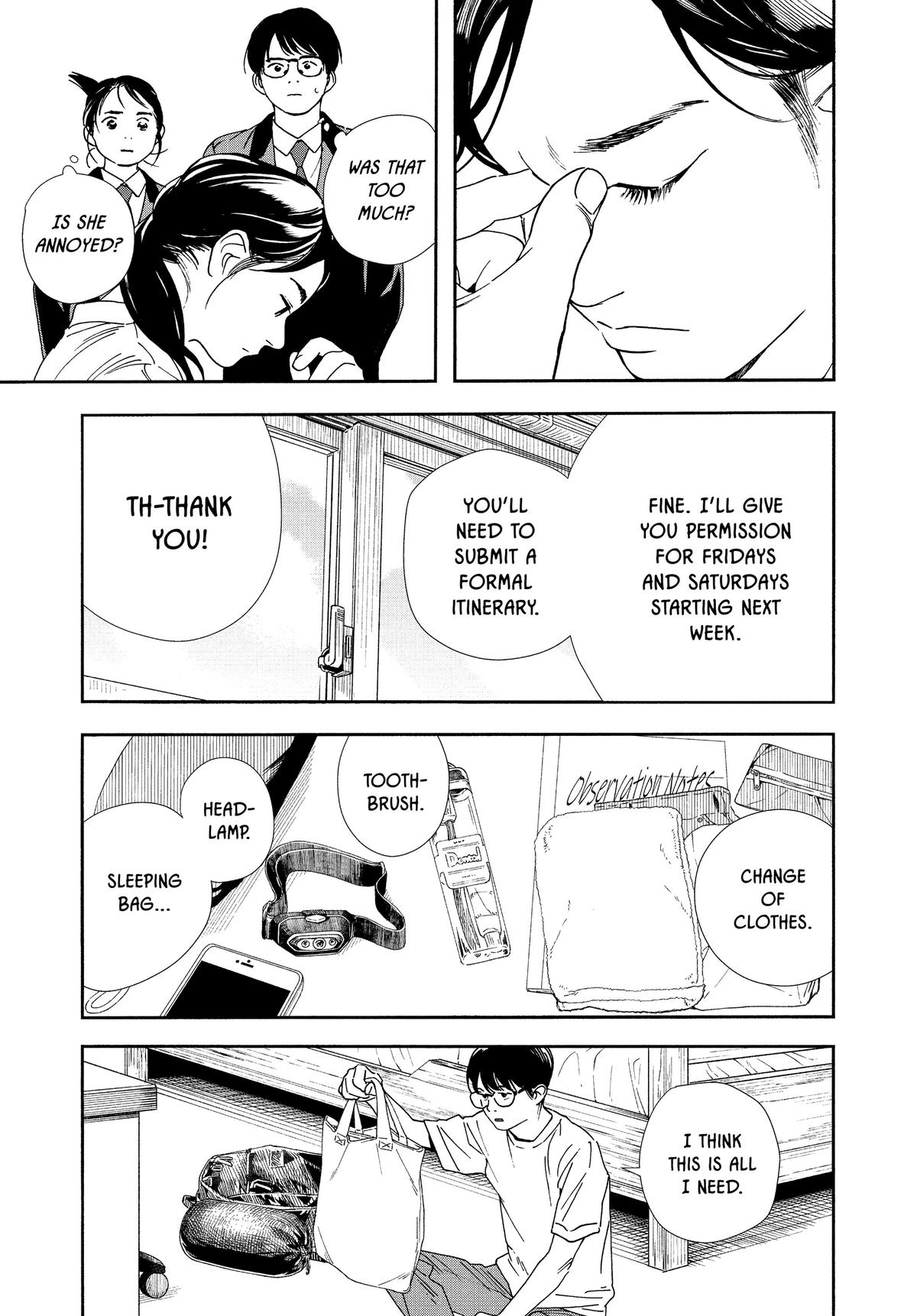Insomniacs After School Chapter 70 - Page 7