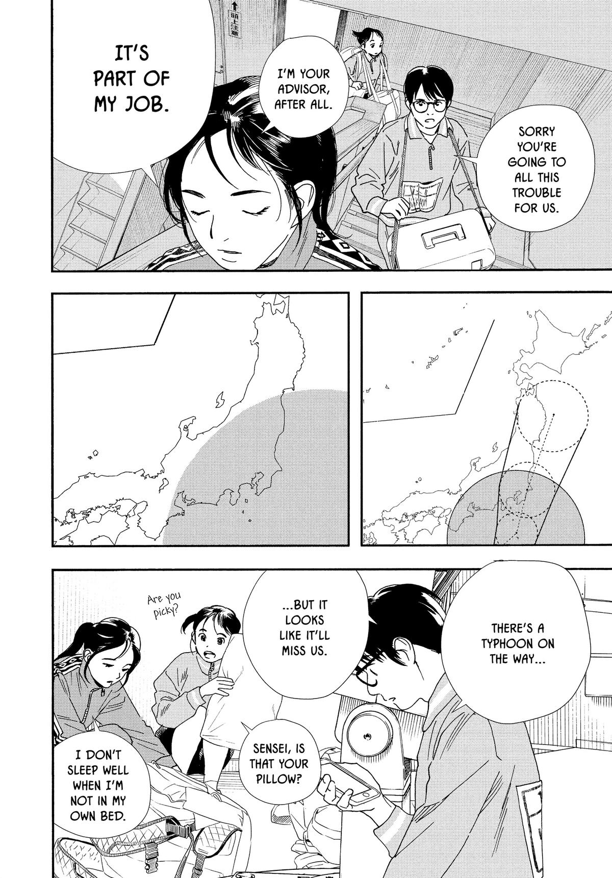 Insomniacs After School Chapter 70 - Page 10