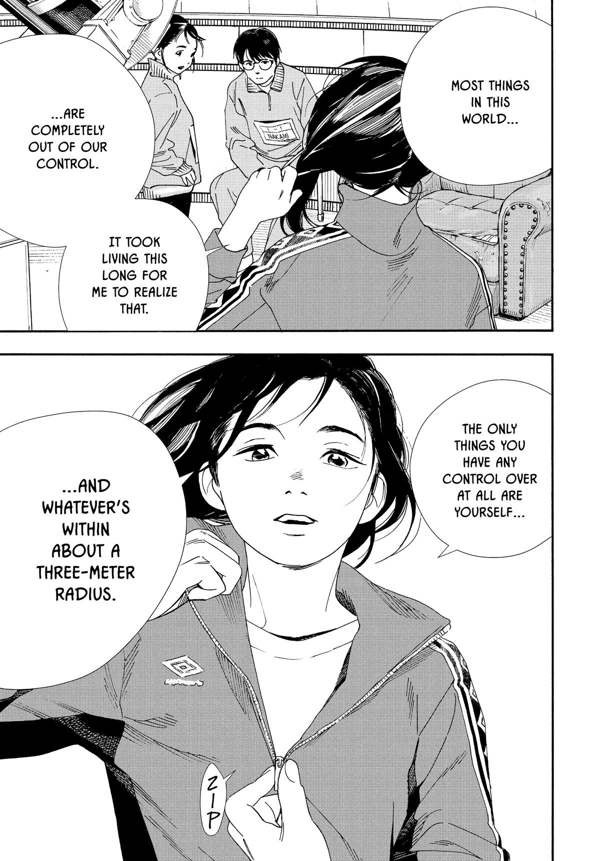 Insomniacs After School Chapter 70 - Page 15