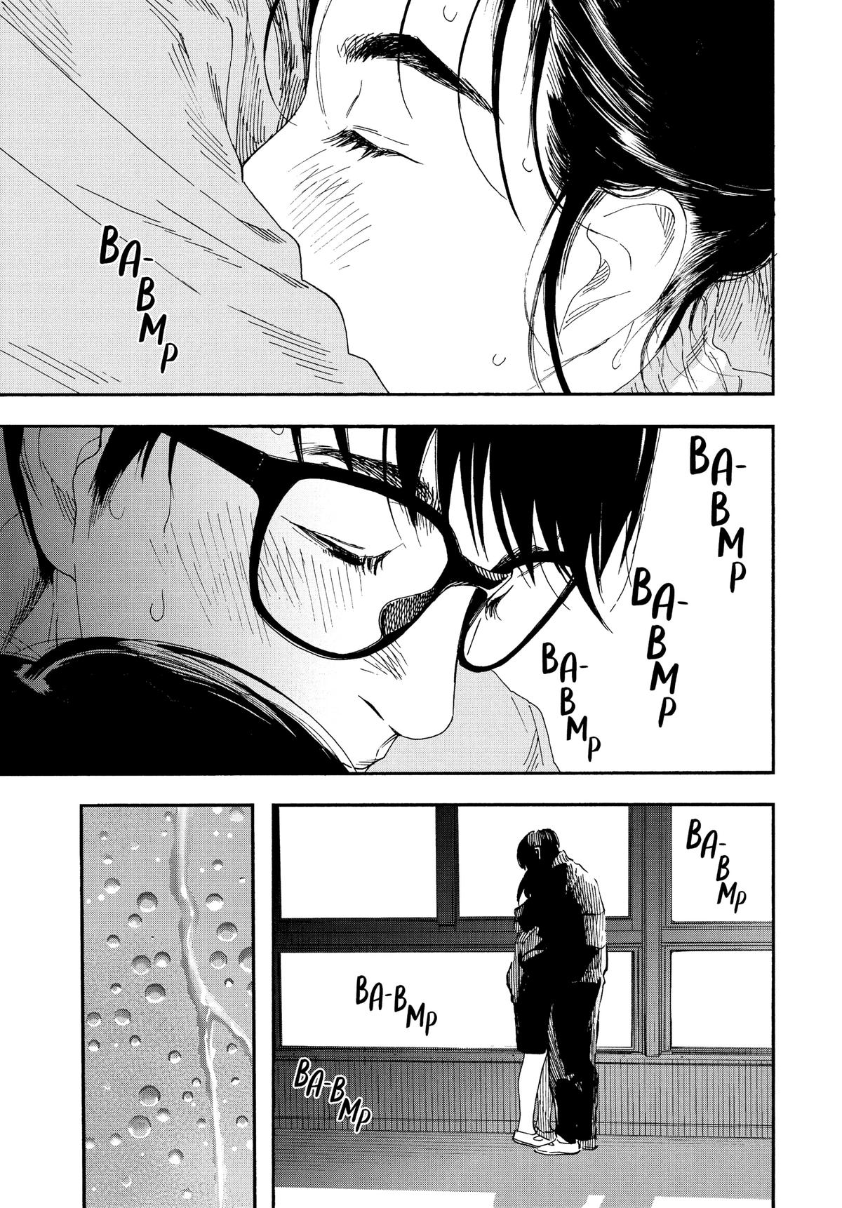 Insomniacs After School Chapter 72 - Page 3