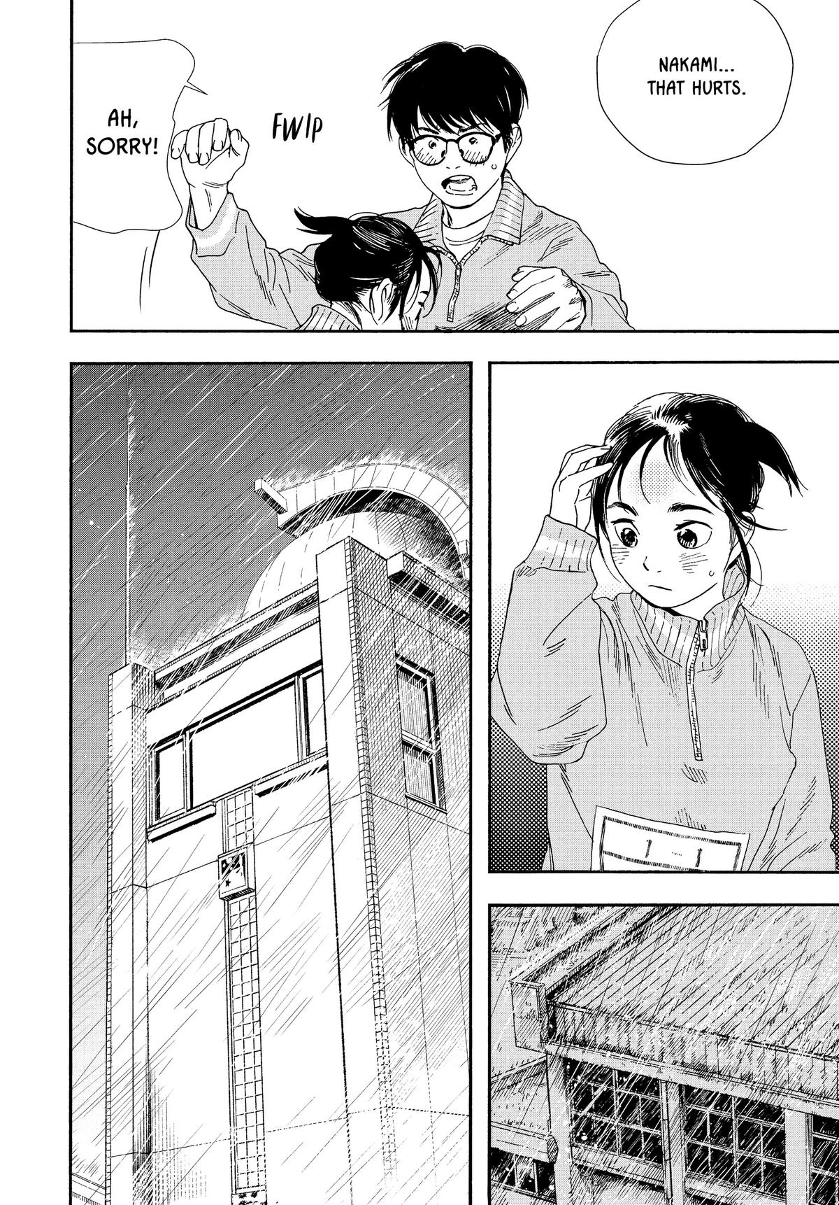 Insomniacs After School Chapter 72 - Page 4