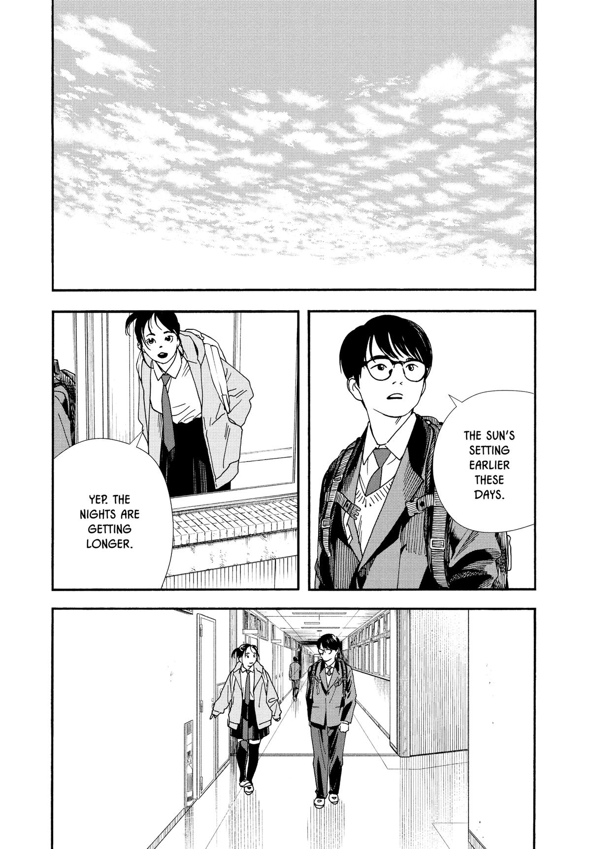 Insomniacs After School Chapter 73 - Page 15