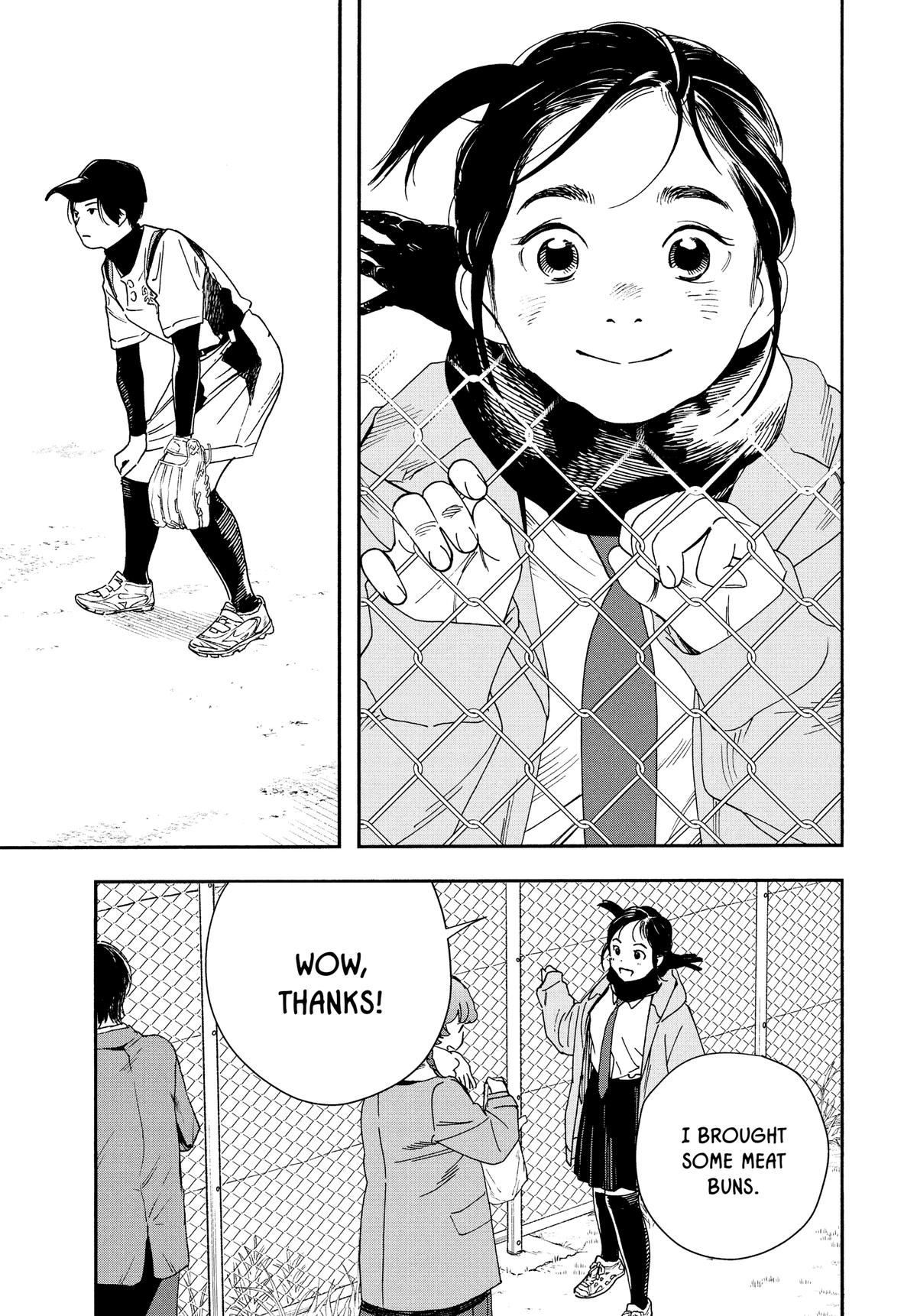 Insomniacs After School Chapter 74 - Page 3